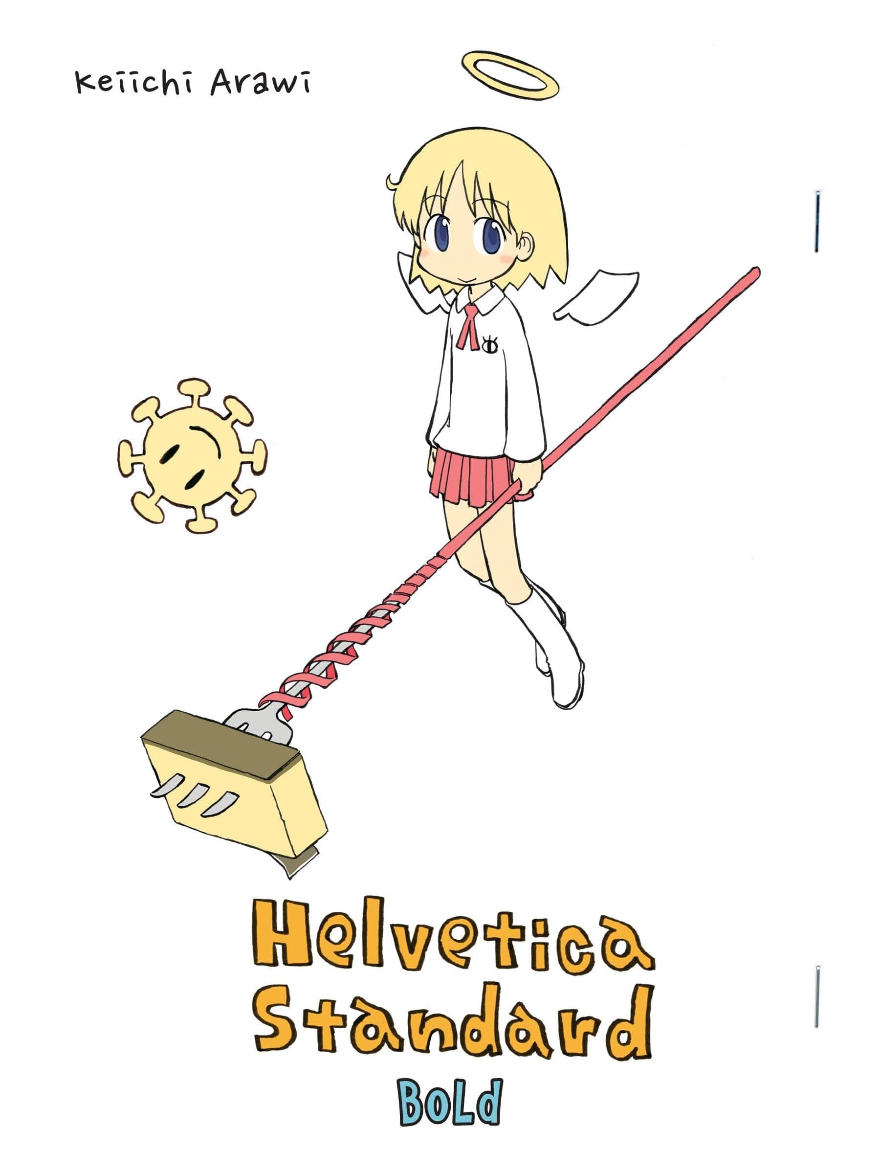 Helvetica Standard Bold: 1 (nichijou)