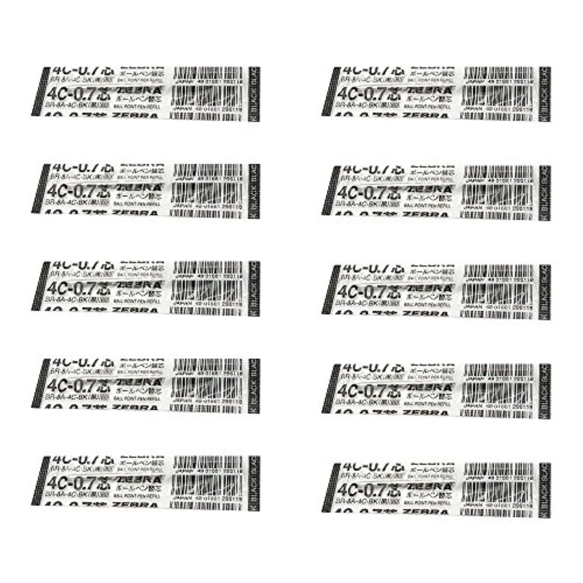 10pcs Zebra 4C-0.7 0.7mm Refill (Box Set) - Black Ink