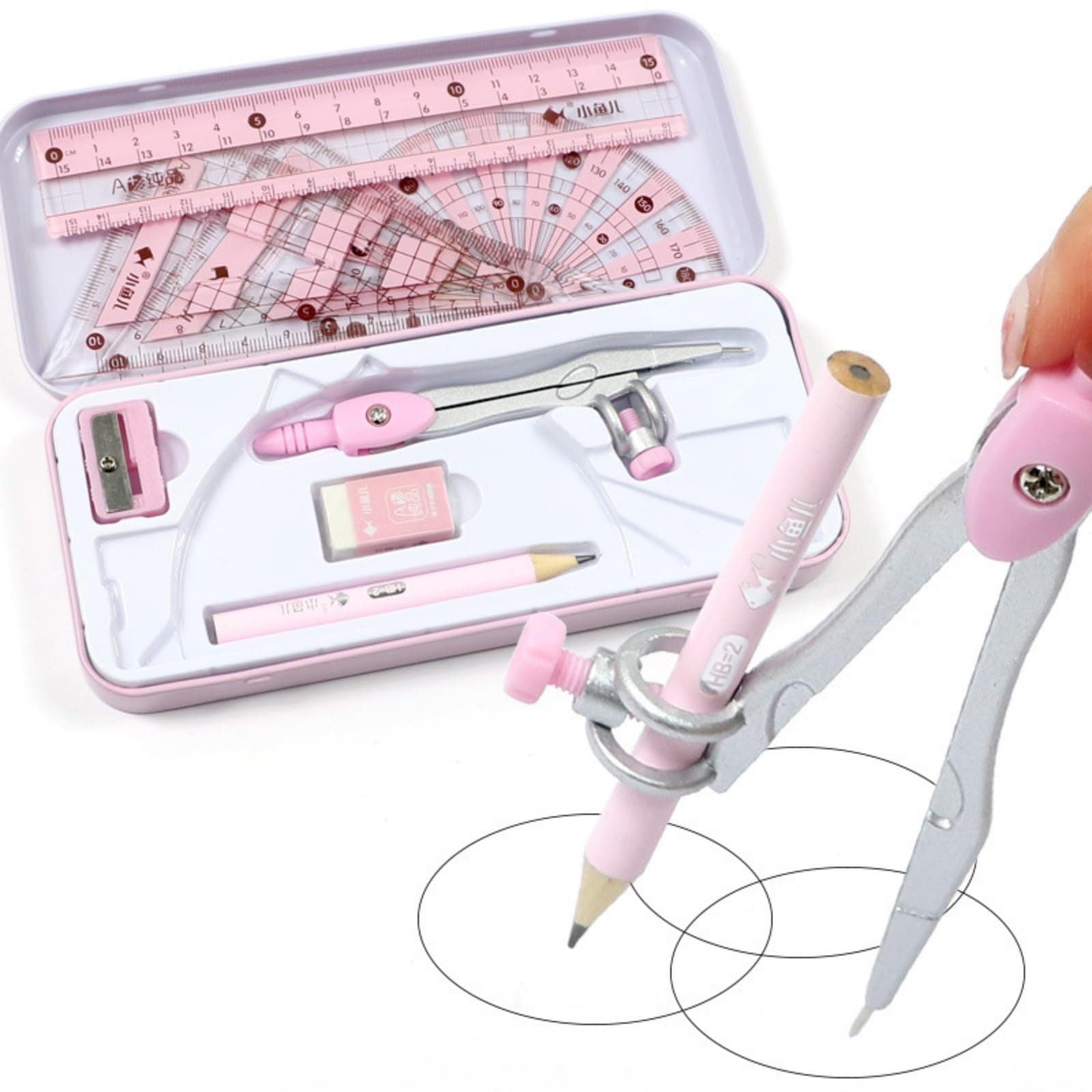 School Compass, Maths Set, Geometry Compass Set with Ruler Protractor Eraser for Student Maths and Engineering in Carry Case, 8pcs, 18x8x2cm