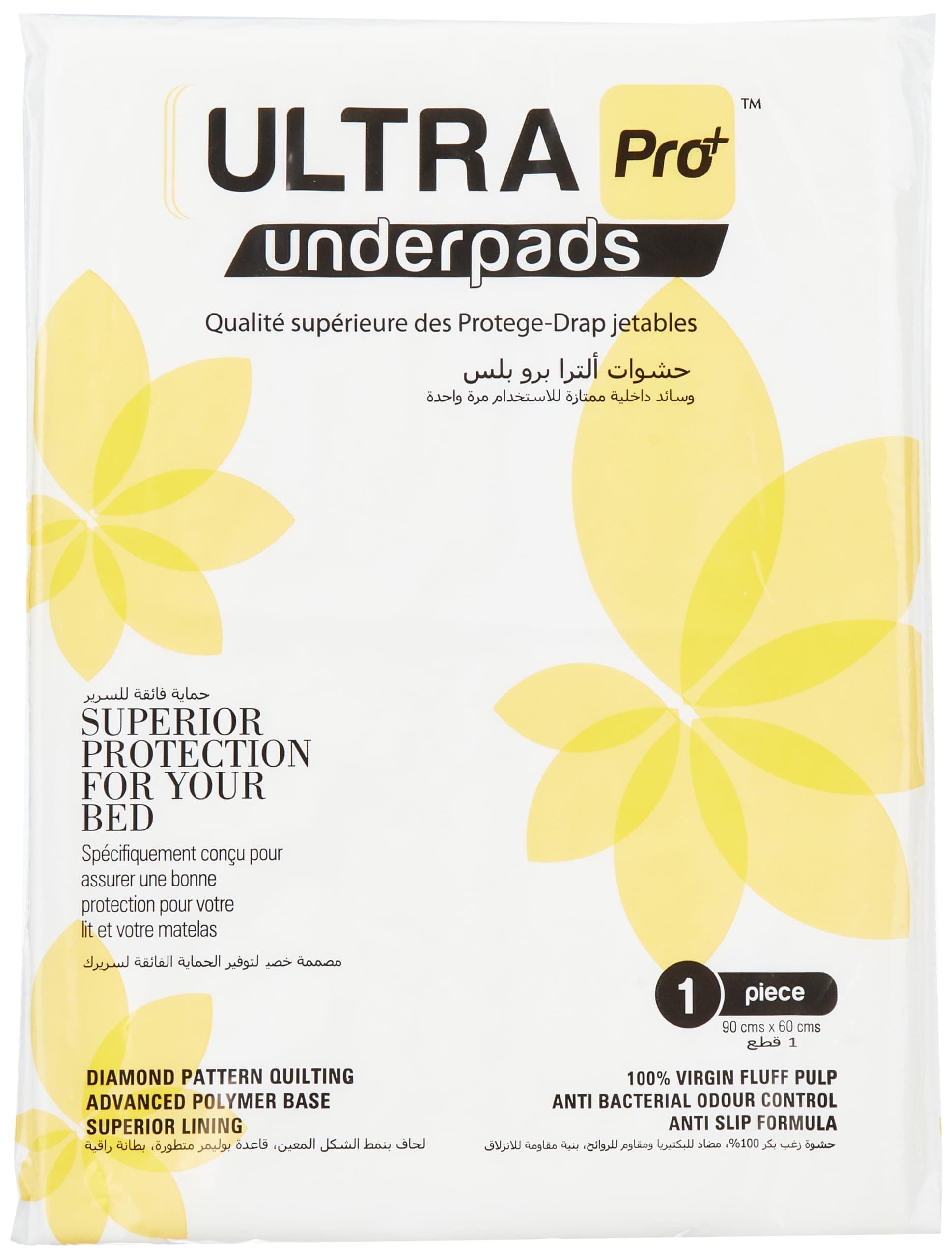 Ultra Pro + Underpads 1s Pack of 5