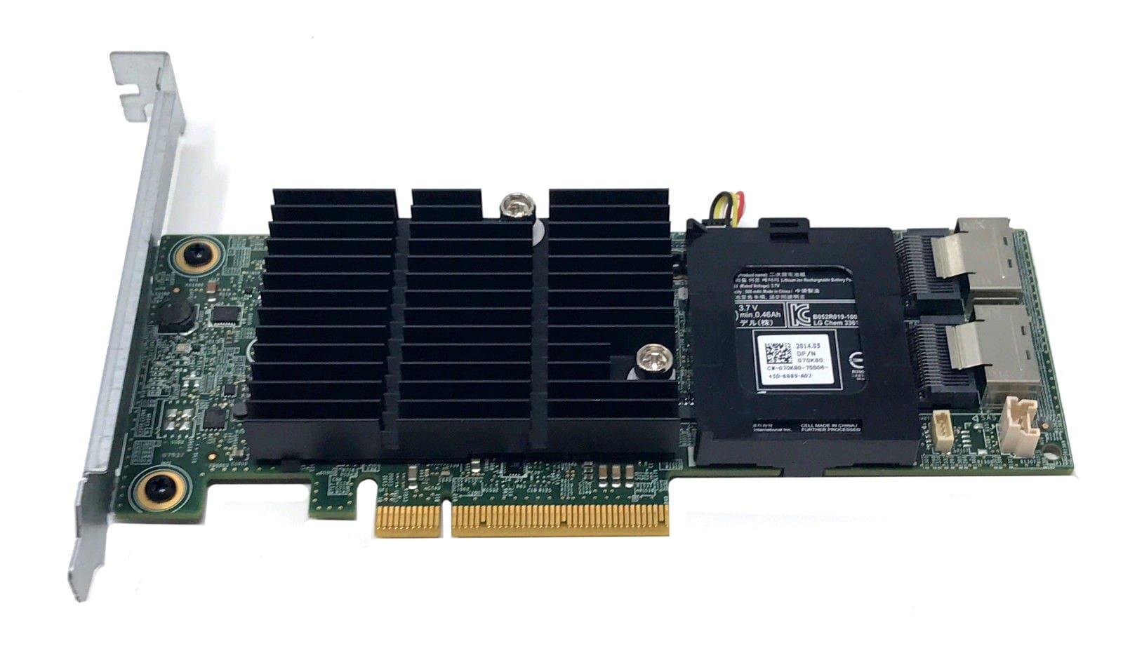 DELL VM02C PERC H710 PCIe RAID CARD, 512MB NV CACHE FULL HT
