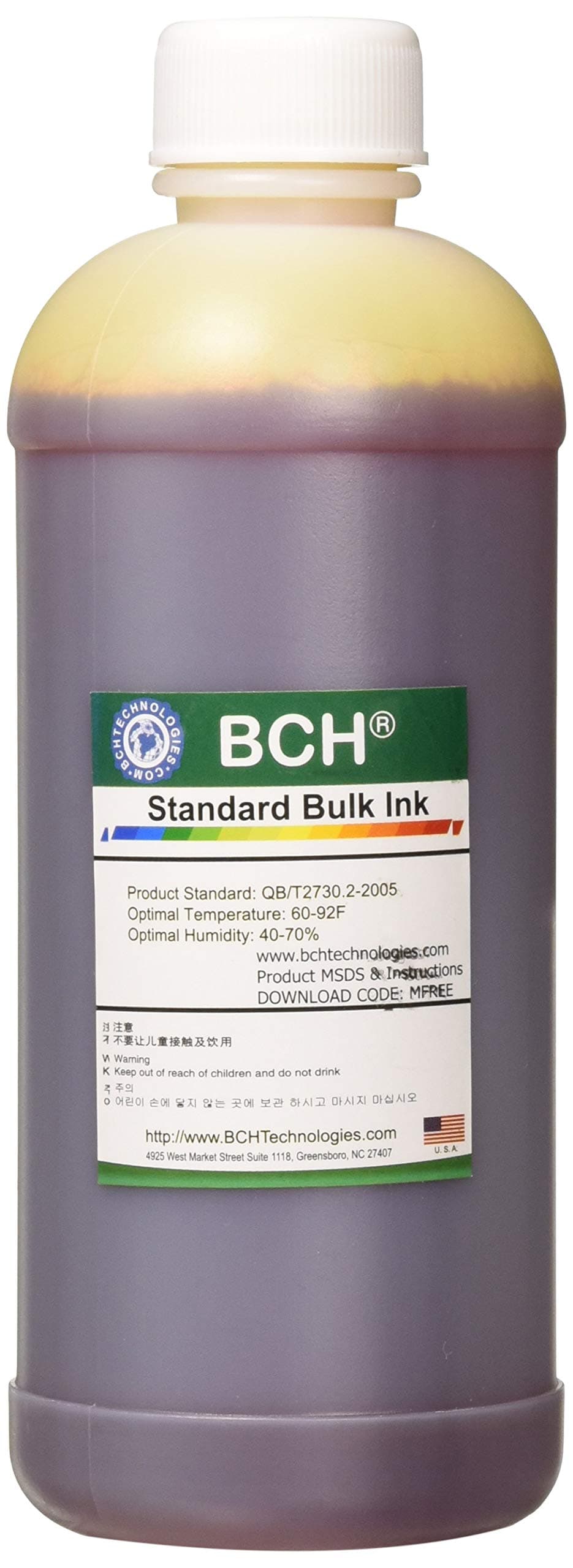 BCH Max Yellow Bulk Ink Refill 500ml (16.9 oz) for HP Printers – Compatible with HP 67, 63, 61, 910, 962, 902, 952, Smart Tank Series, Inkjet DeskJet & Envy Models