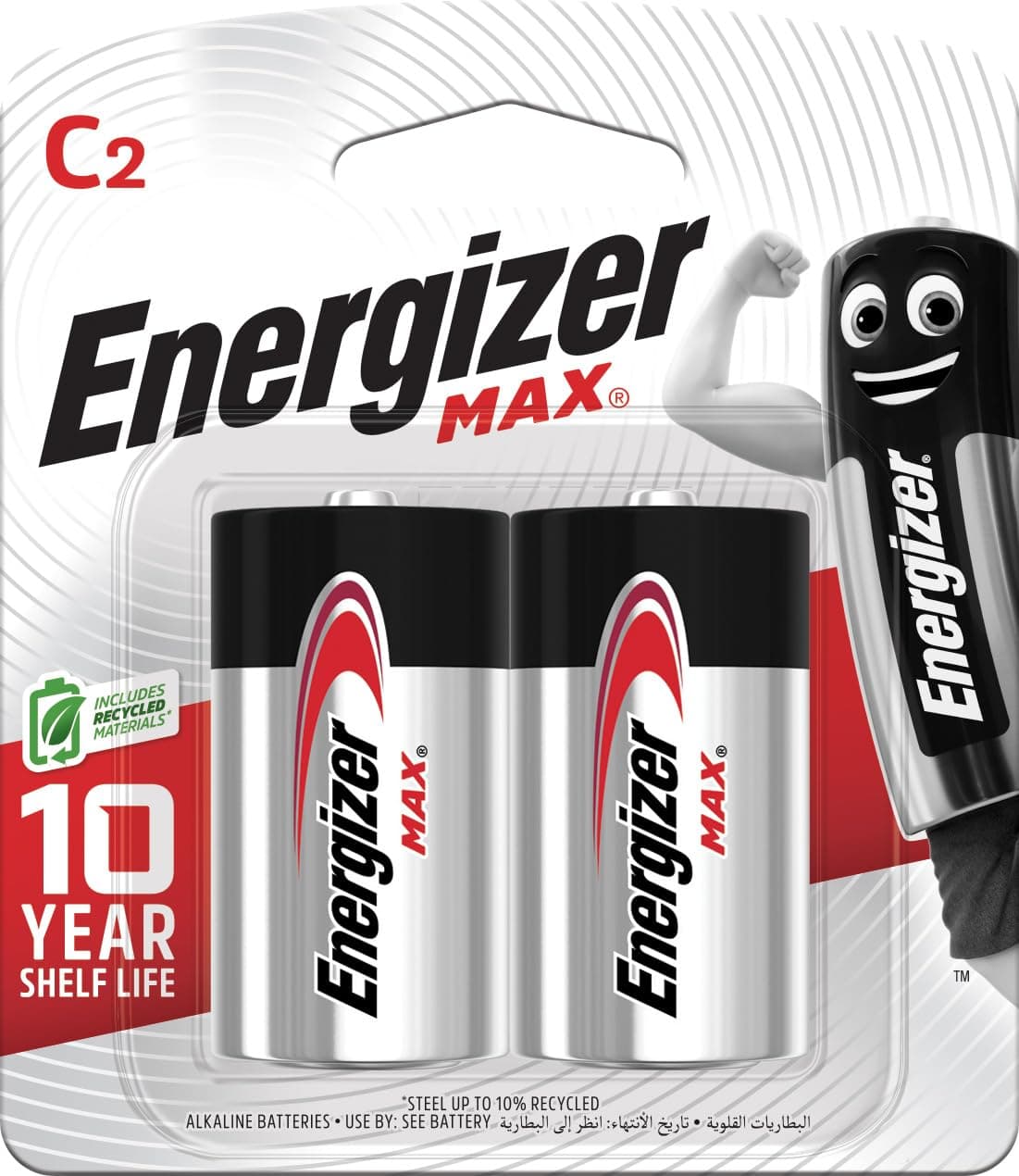 Energizer Max Alkaline C Batteries - Pack Of 2