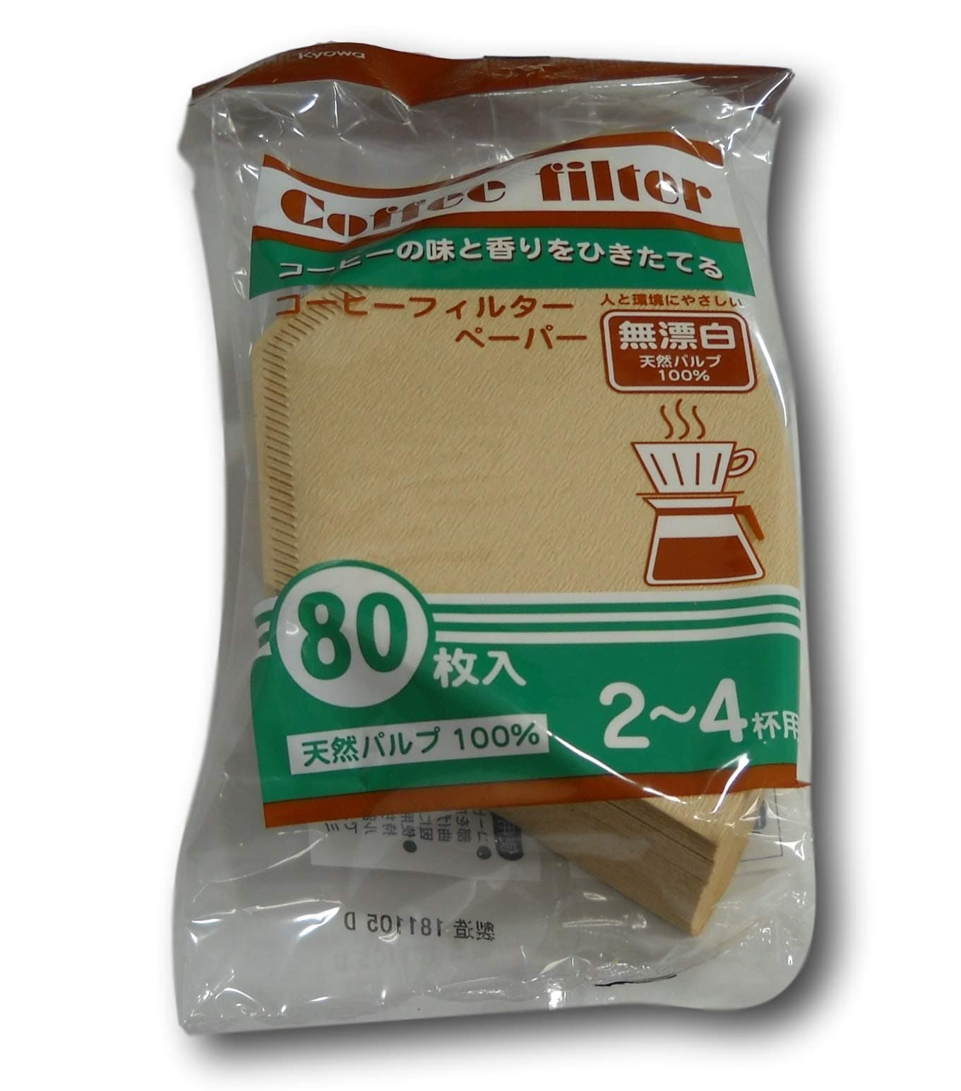 Kyowa Coffee Filters Unbleached 80 Sheets