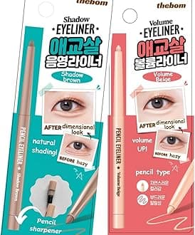 [Thebom] Aegyosal Eyeliner Eye Enhancement Pen (Set of 2) (Volume Beige + Brown Shadow)