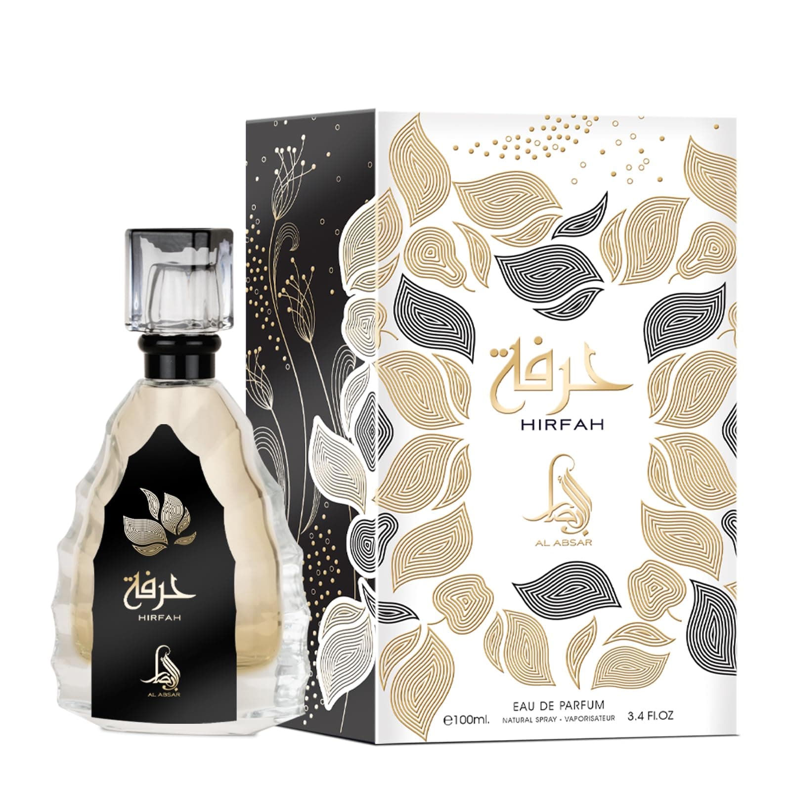 Hirfah | Eau De Parfum 100ml | by Al Absar