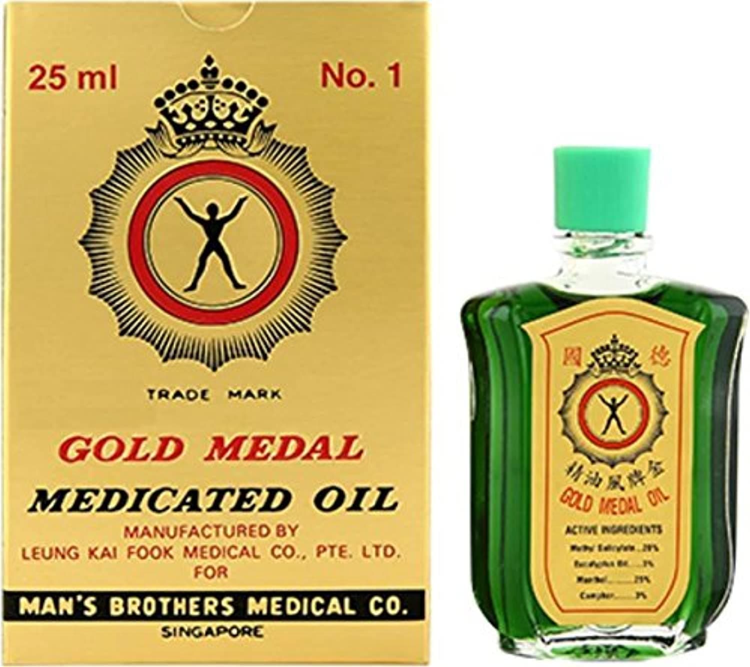 Gold Medal Medicated Oil 25ml