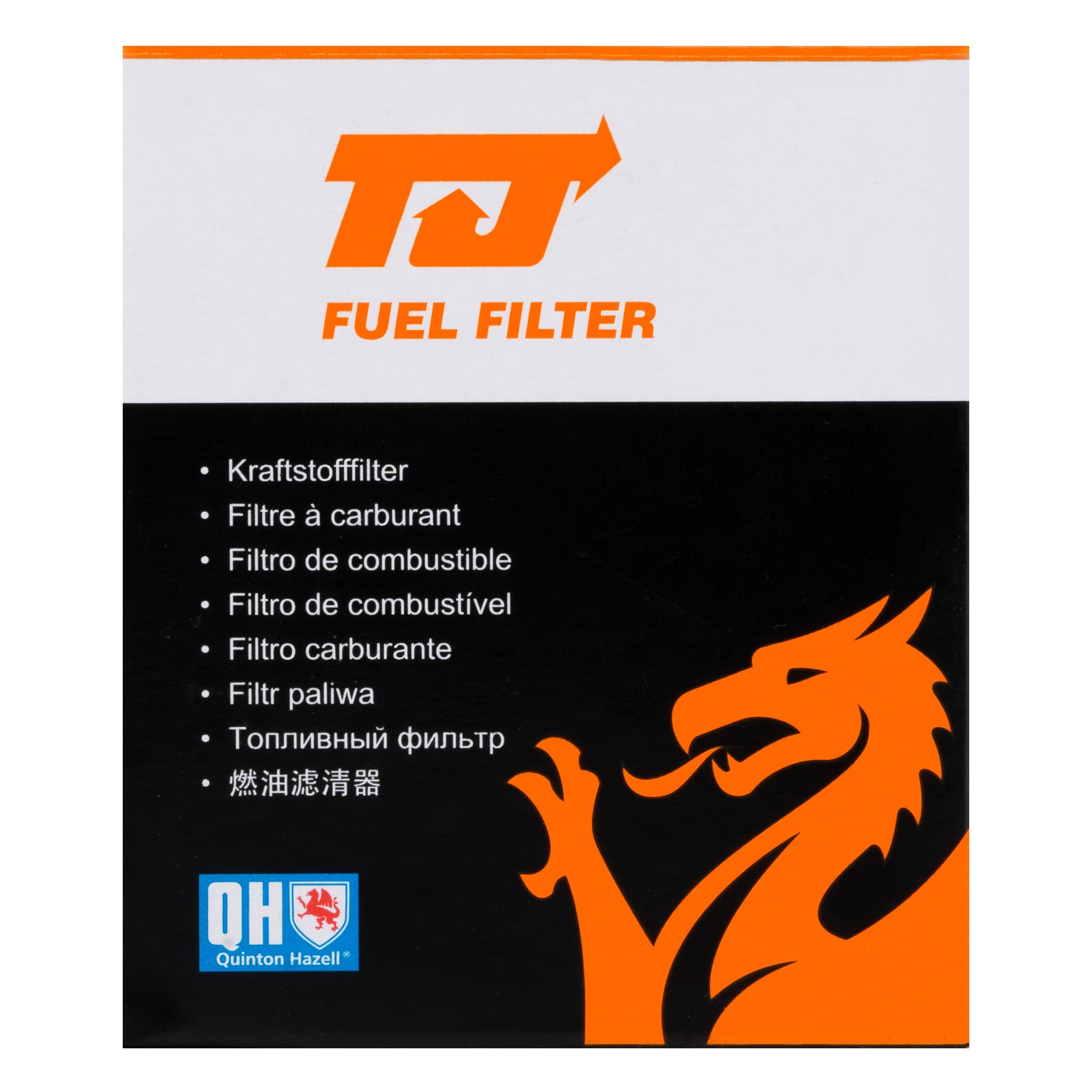 Fuel Filter QFF0252