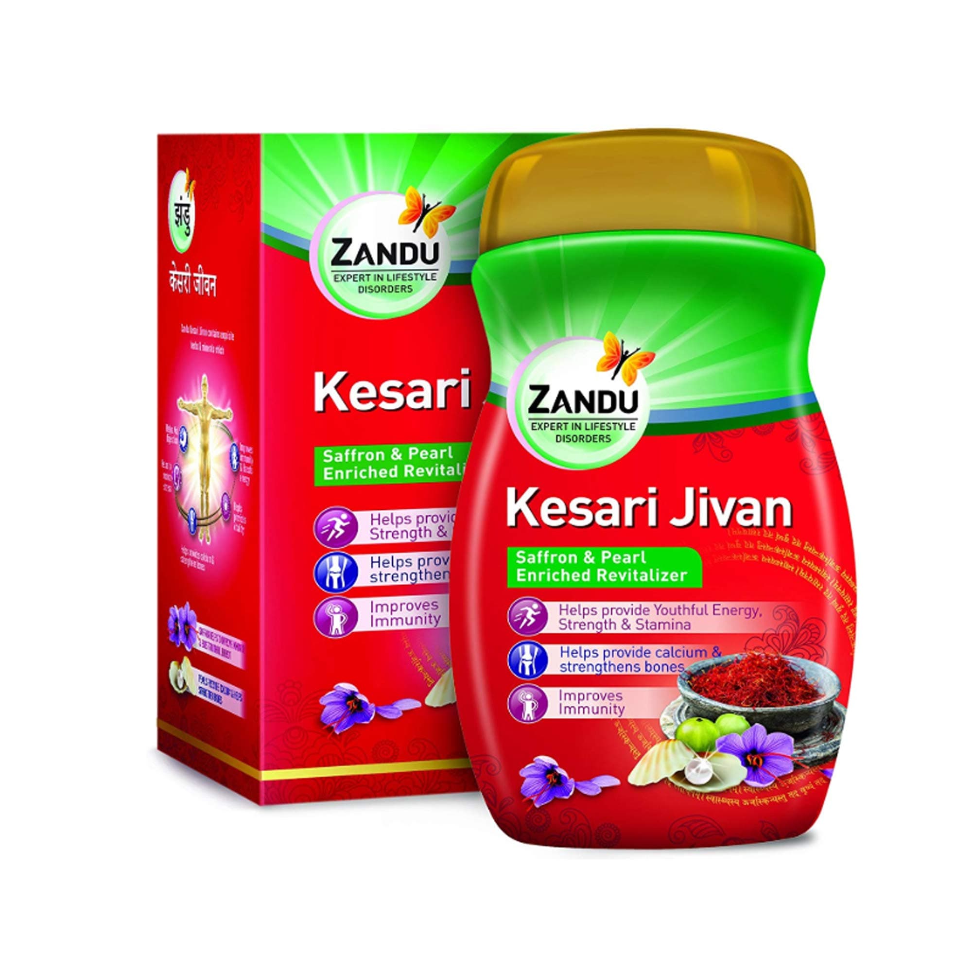 Kesari Jivan Powder 900 Gm