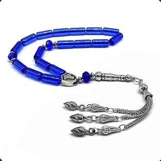 -Gentle Men Collection- Prayer Beads-Worry Beads-Tesbih-Tasbih-Tasbeeh-Misbaha-Masbaha-Subha-Sebha-Rosary (Blue Glass Prayer Beads -15 x 6mm 17 Beads)