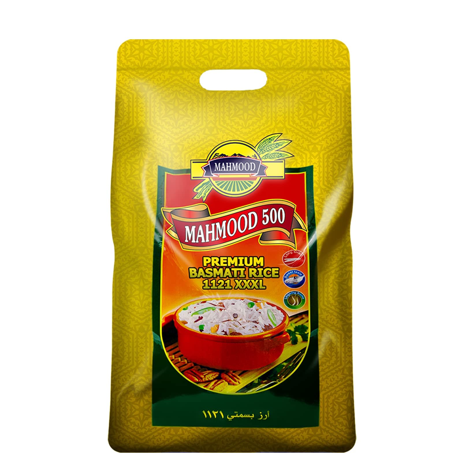 Mahmood 500 premium basmati rice 1121-5 kg white