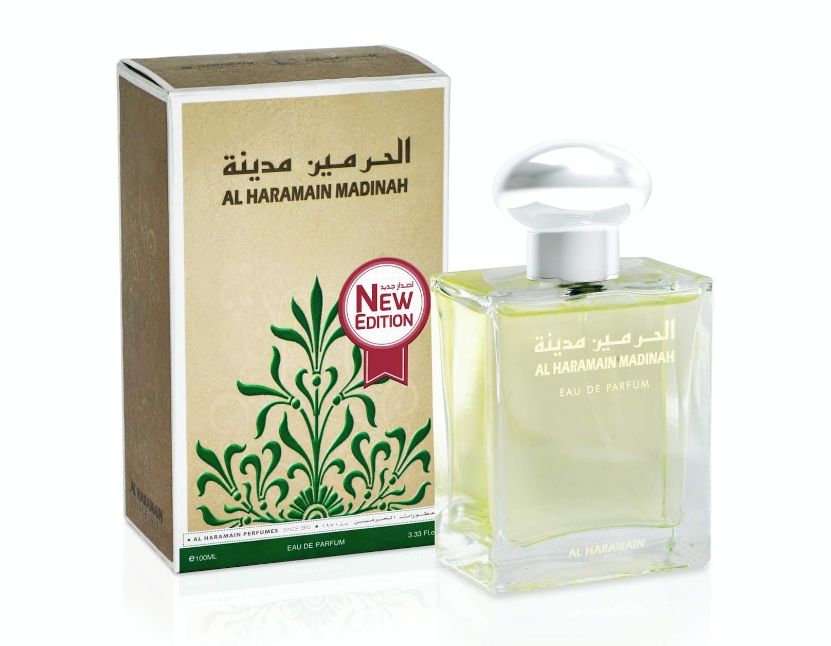 Al Haramain Madinah Spray 100ml