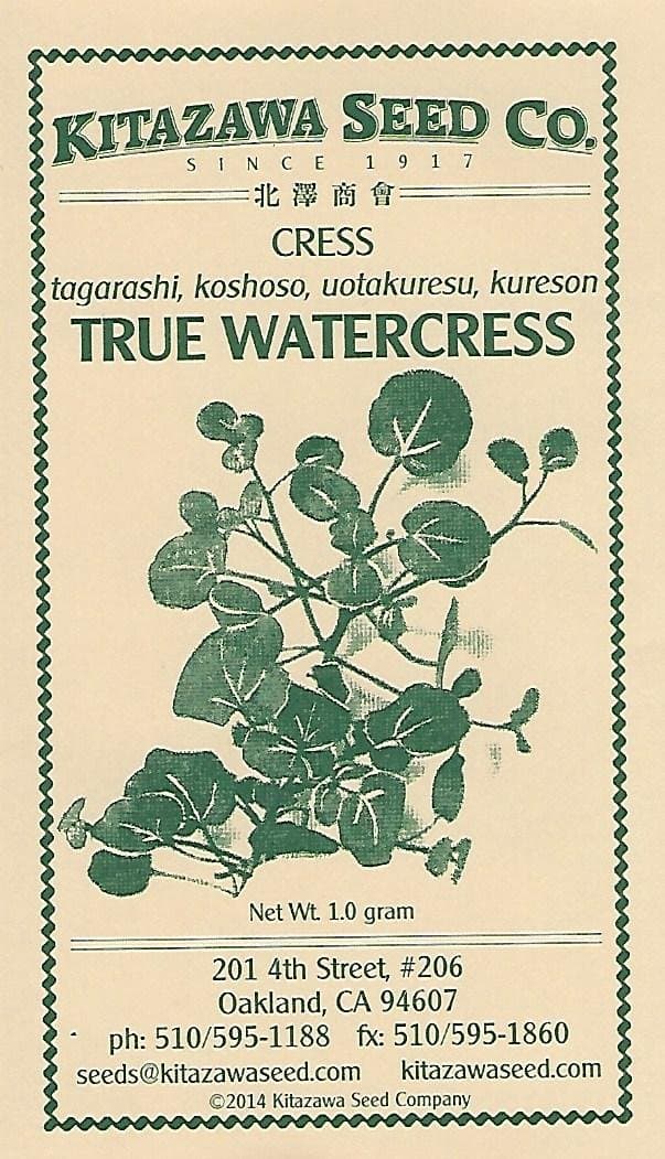 Cress - True Watercress - 1.0 Grams