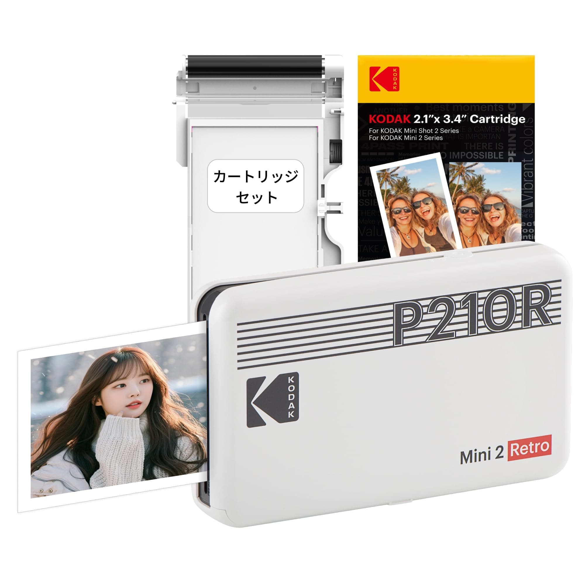 Kodak Kodak Mini 2 Retro 4PASS Smartphone Printer/Instant Printer/Cheki Printer (2.1 x 3.4 inches (5.3 x 8.6 cm) + 8 Printer Body + 60 Sheets Bundle, White