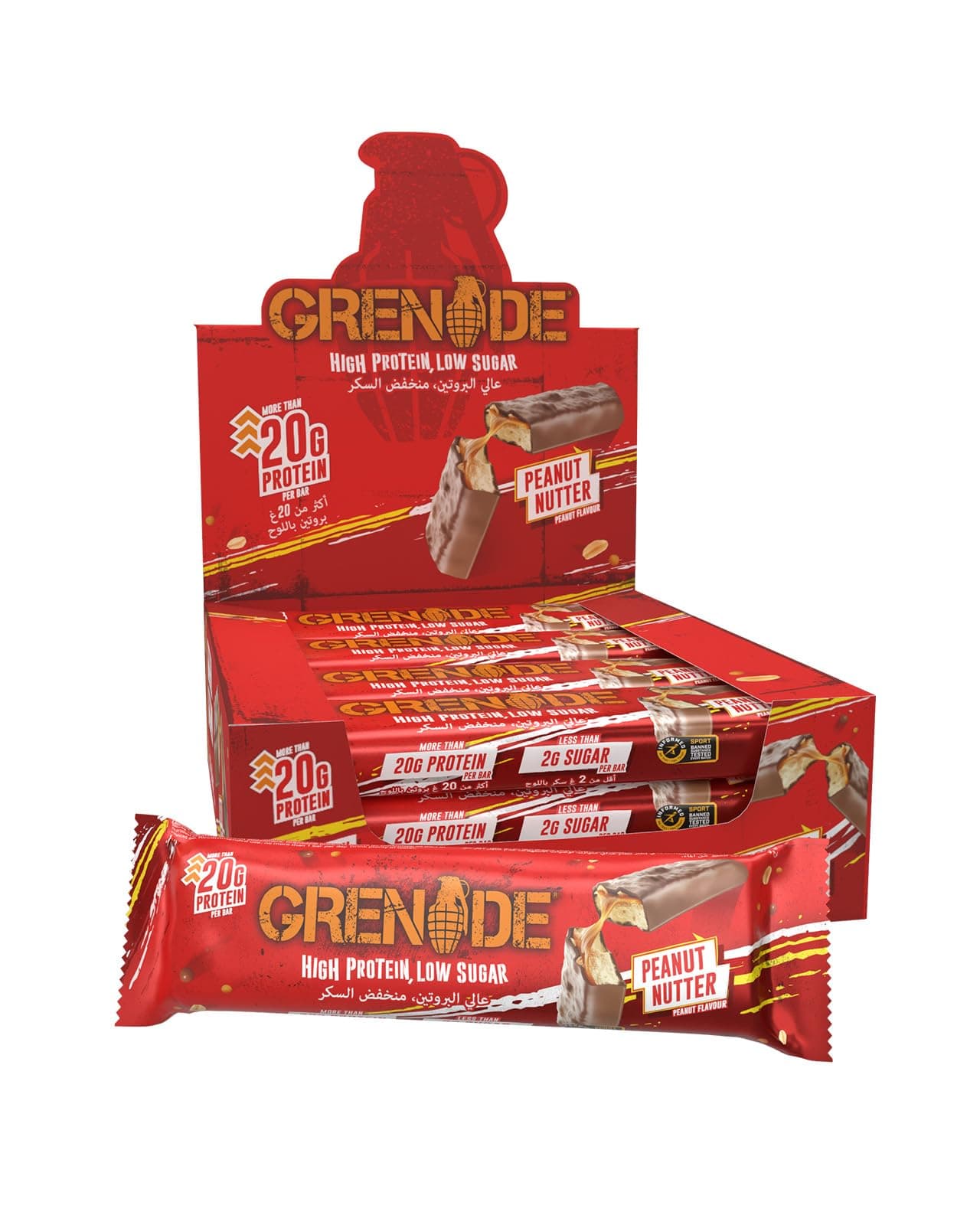 Grenade High Protein, Low Sugar Bar - Peanut Nutter, 12 x 60 g
