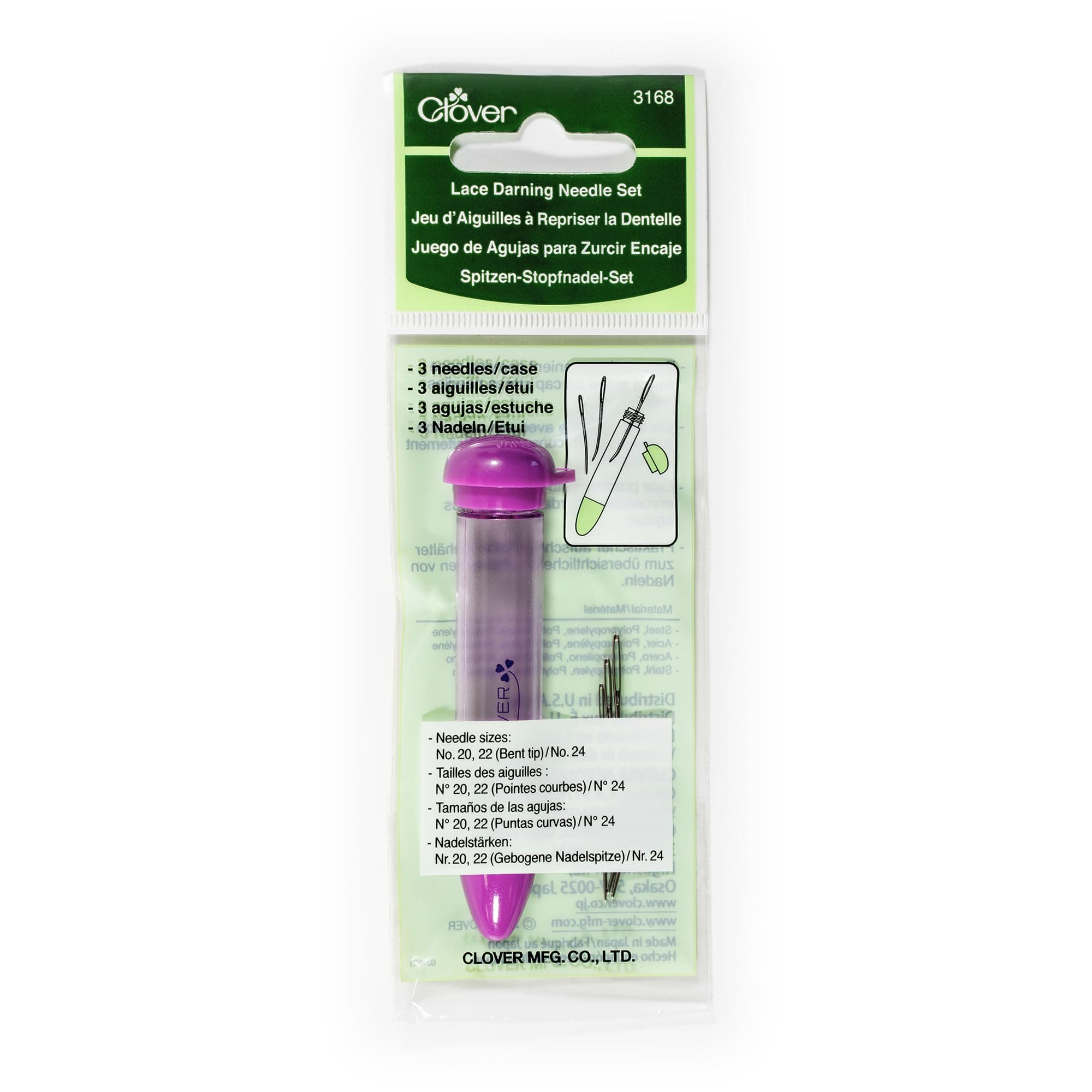 Clover Needlecraft Lace Darning Needle Set by Clover Needlecraft
