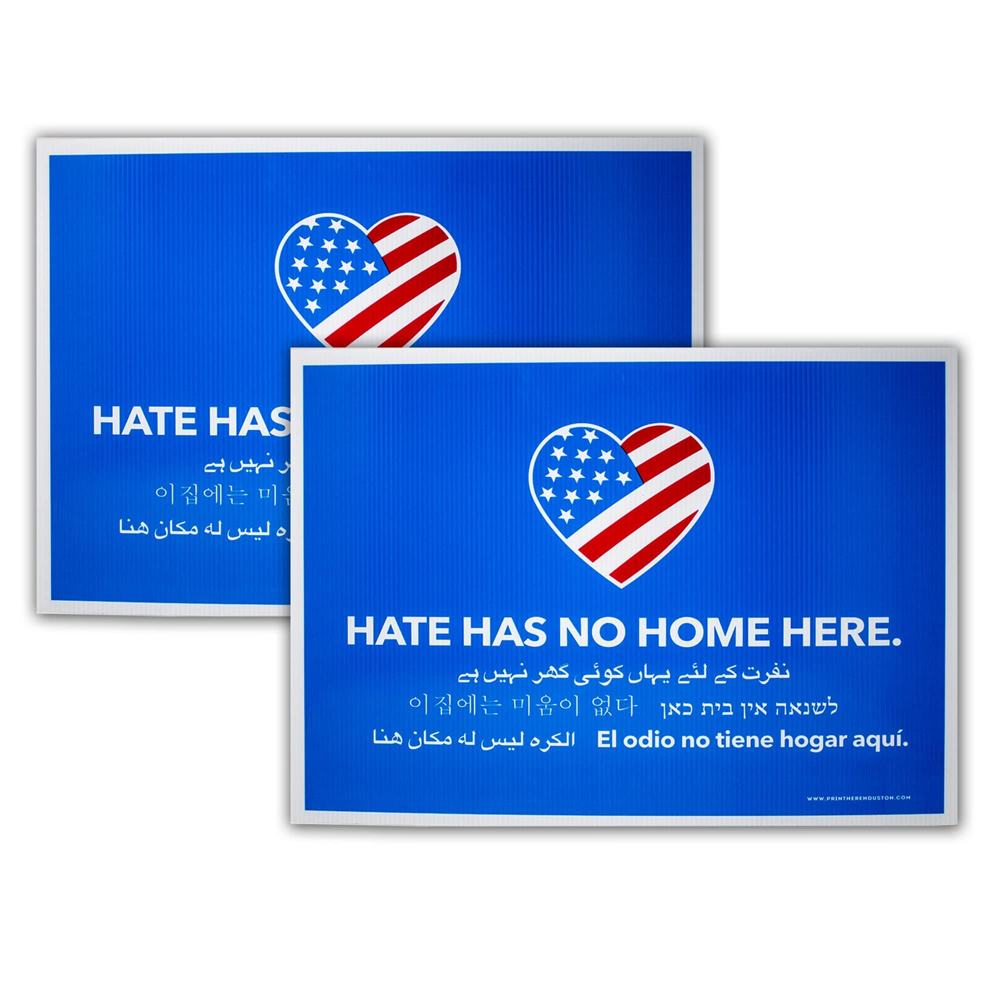 VIBE INK Large 24x18" Hate Has No Home Here Yard Sign - Corrugated Plastic - Double Sided - UV Inks, Double-Sided, Water Proof, Made in the USA - Metal Stake included! (2 Pack)