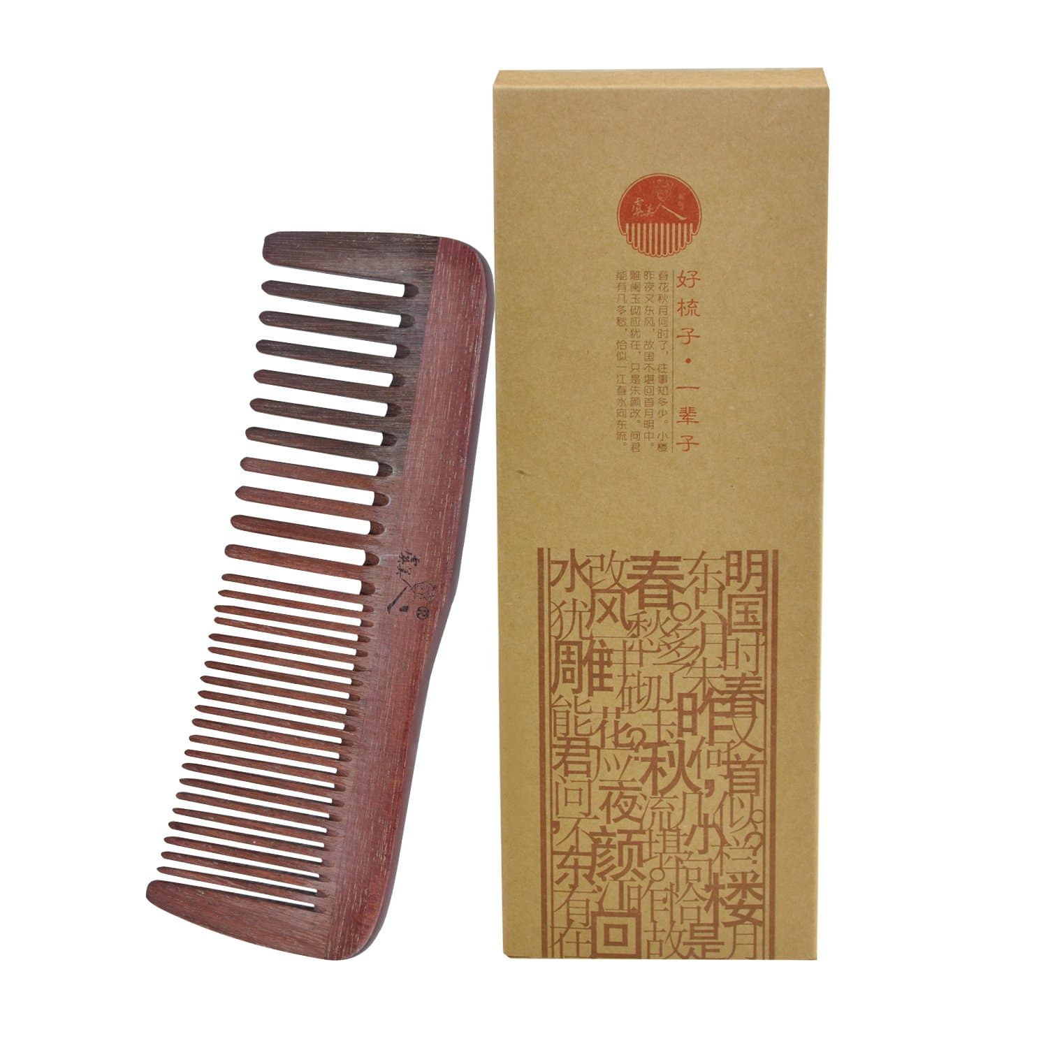 Yumary Medium Large Coarse and Fine Toothed Comb