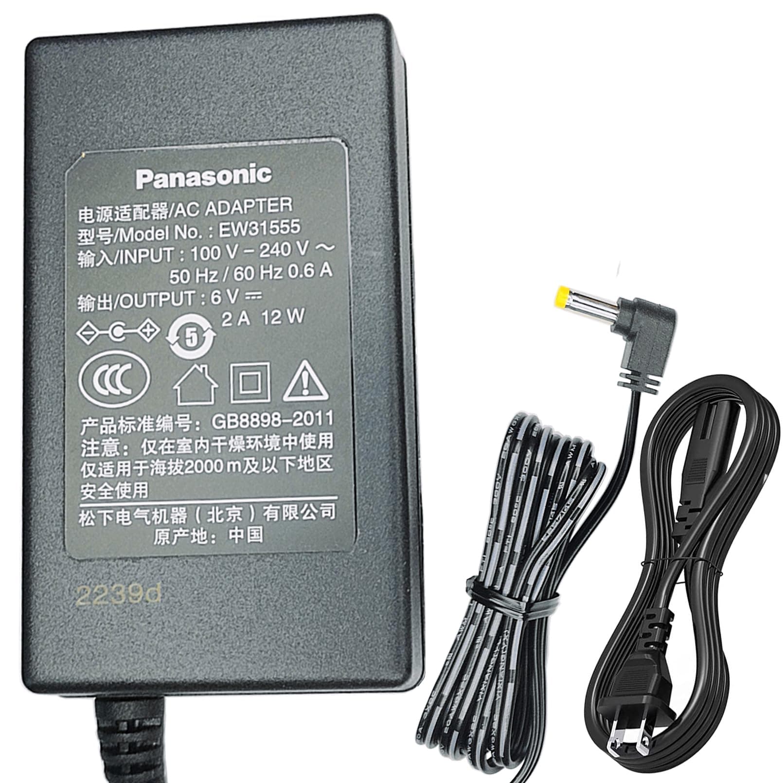 OEM Genuine 6V 2A AC/DC Adapter for Panasonic EW3109 EW3109W EW3122 EW3122S EW3152 EW3152W EW31225 EW31225K EW31095 EW31095K Upper Arm Blood Pressure Monitor BP EW31555 SAW-0602000 Power Supply Cord