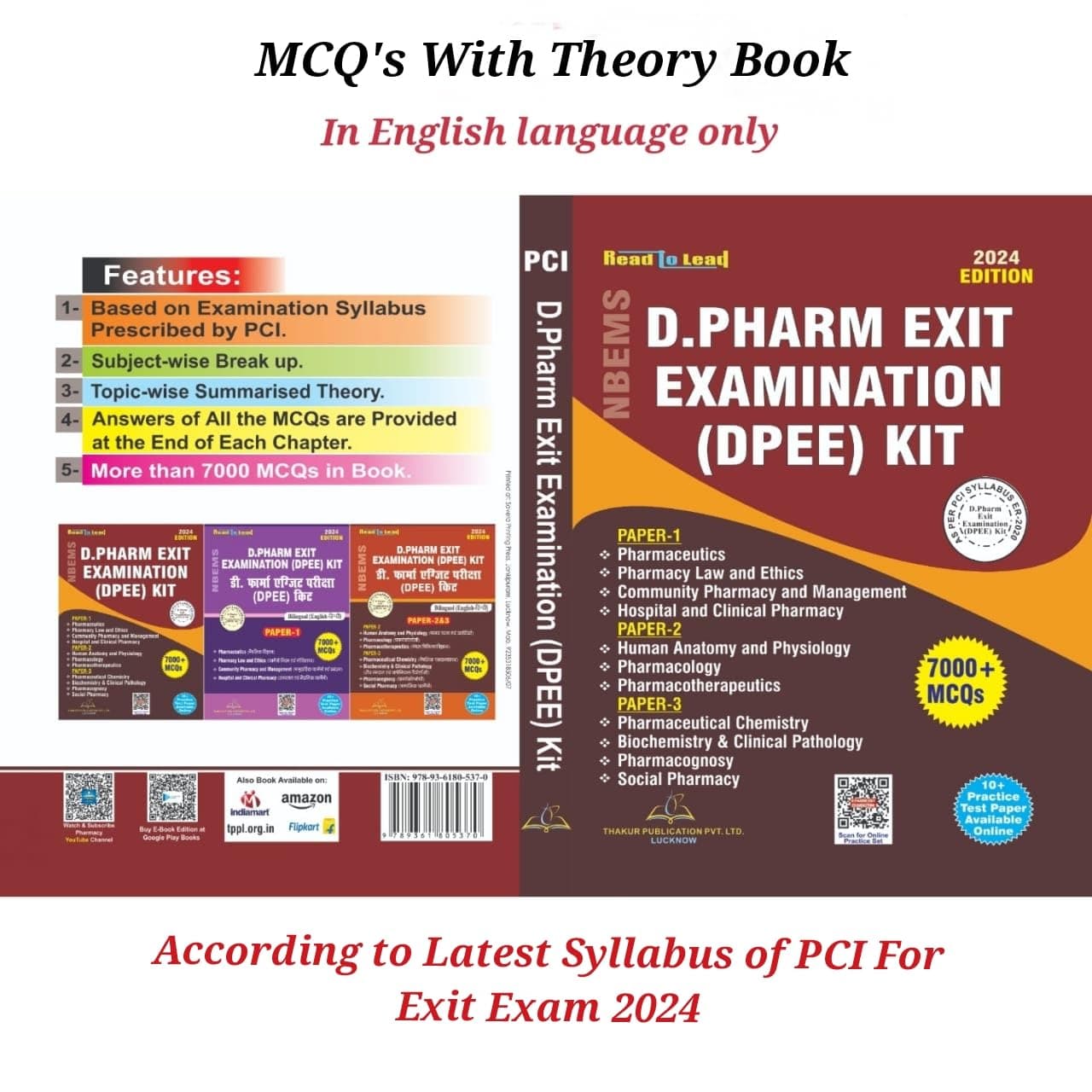 Thakur Publication Pvt. Ltd. D.Pharm Exit Examination Kit With 5000+ Mcqs [Paperback] Thakur Publication Edutorial Team Unknown Binding