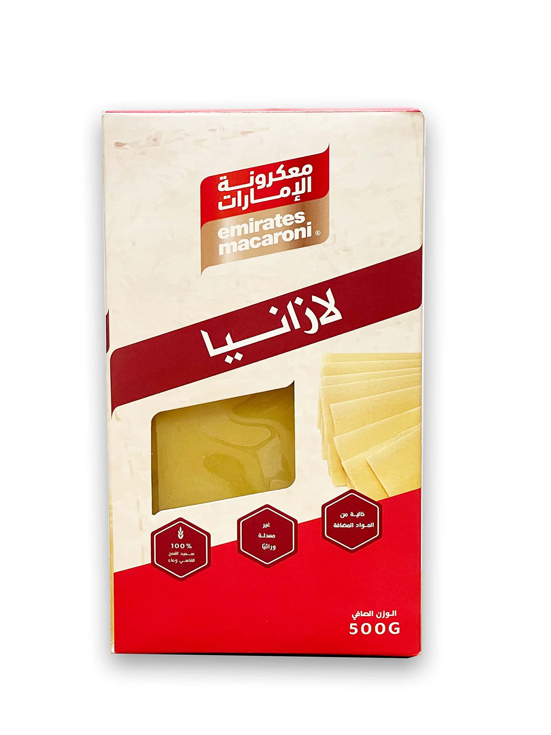 Lasagne, 500G, beige