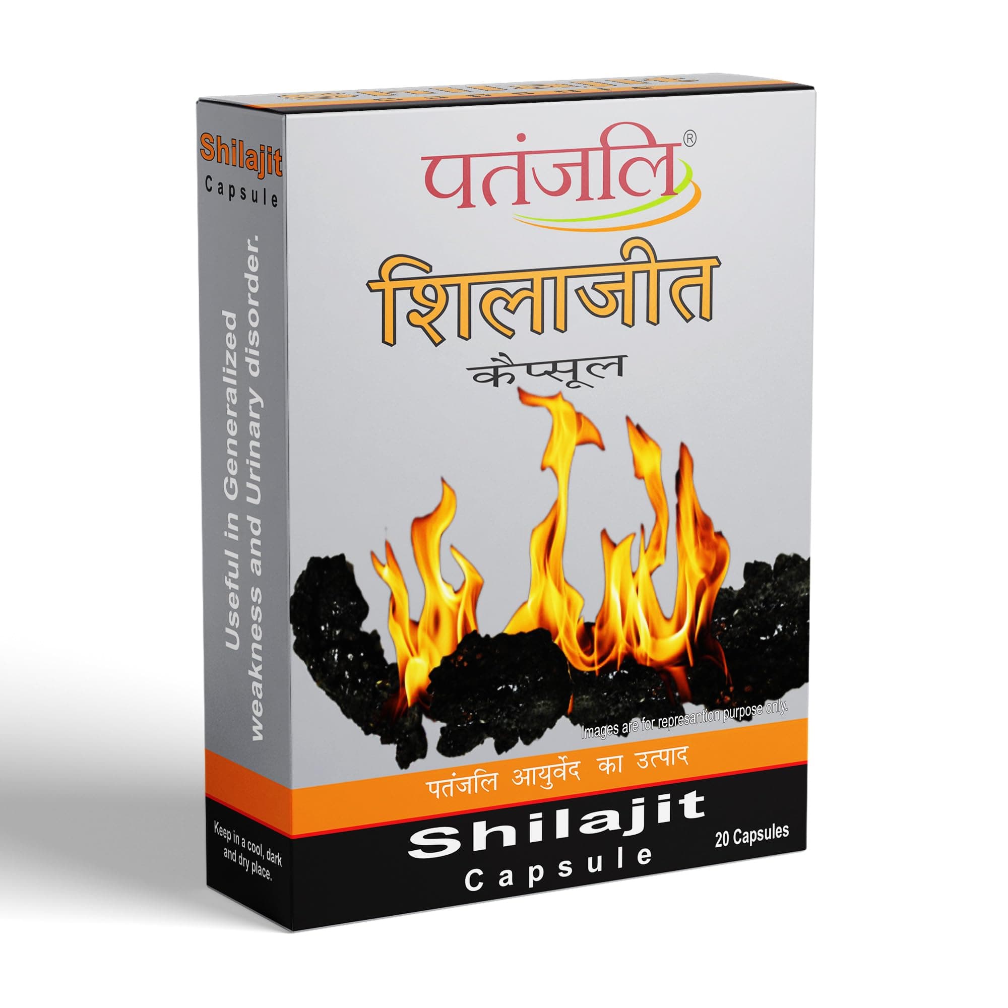 Patanjali Shilajit Capsule, 2X10