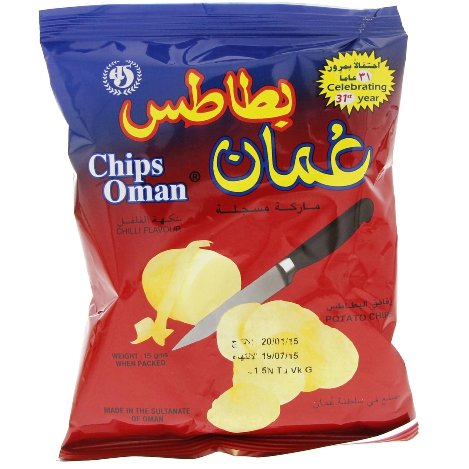 Chips Oman Chilli Flavour 15g