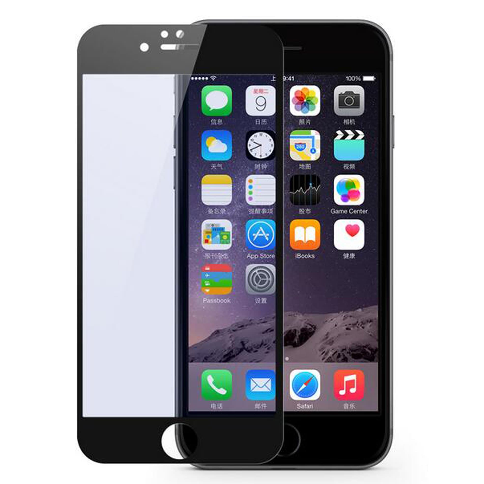 iPhone 7 Plus Anti Blue Light Full Screen Protector, XINRD 3D Carbon Fibre Soft Edge Tempered Glass 9H Hardness Scratch resistant Protective Film for Apple 7 Plus 5.5" Black