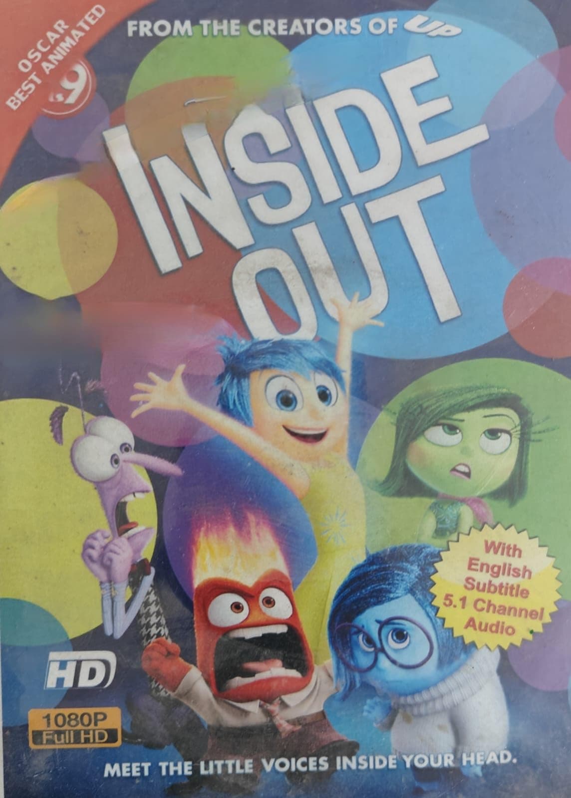 Inside Our Kids Movie DVD