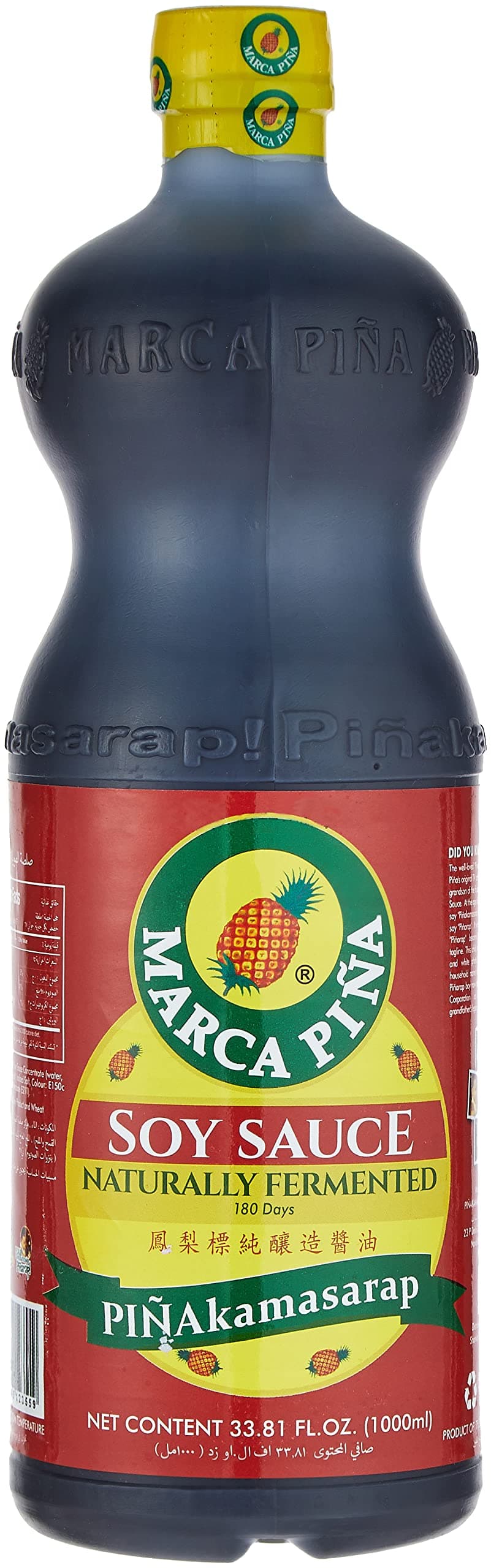 Marca Pina Soy Sauce 1LTR