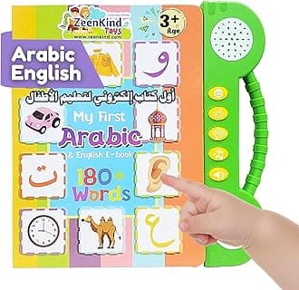 ZEENKIND English Arabic Learning Talking Books for Kids 2 3 4 5 6 Years Old, 180 Words Learn Arabic Interactive Audio Sound Book for Kid Toddler, Educational Electronic Bilingual Toys with Music