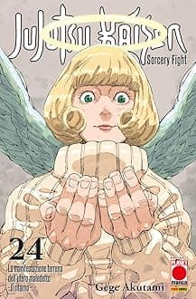 Jujutsu Kaisen. Sorcery Fight. Vol. 24