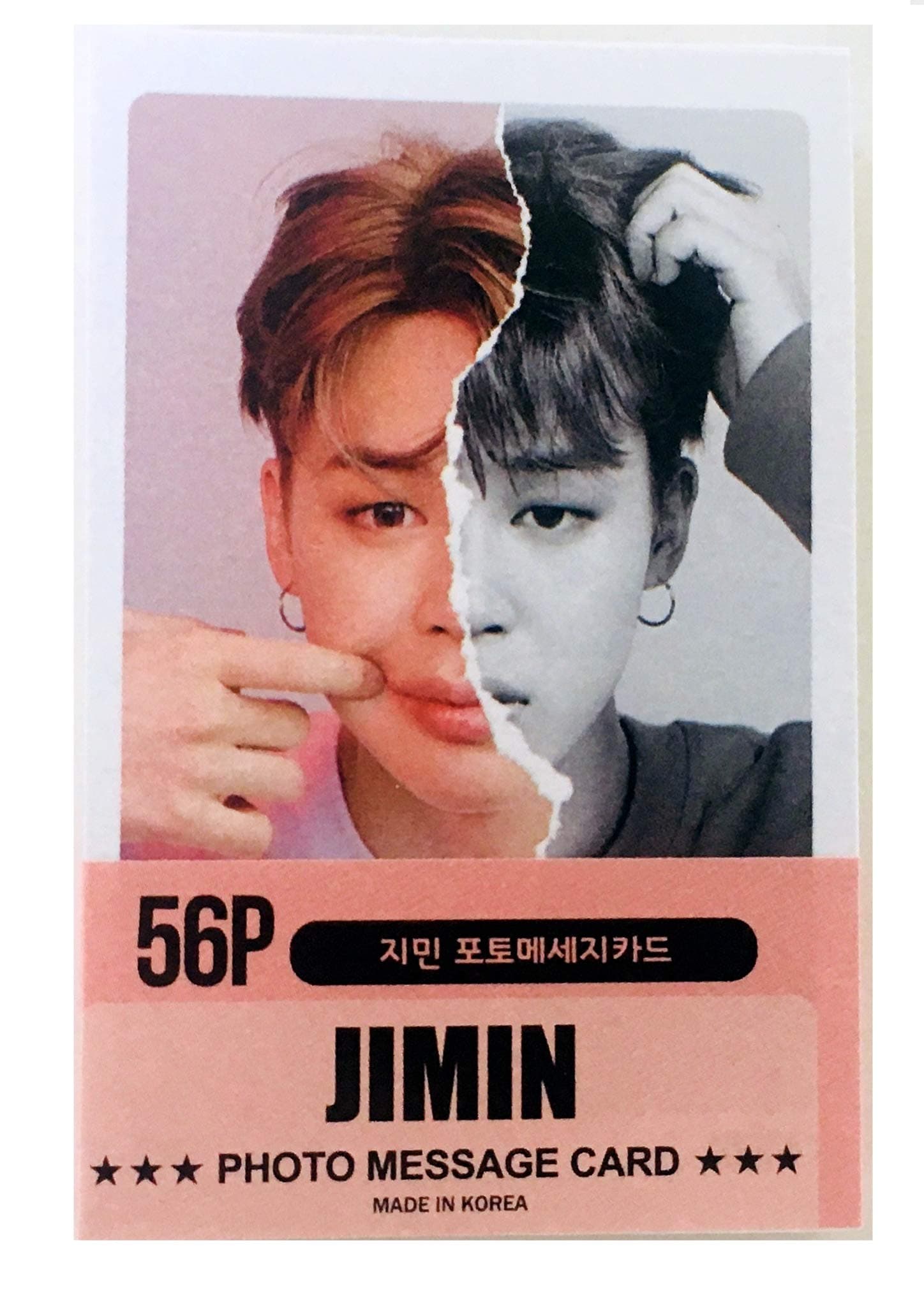 BTS Message Photocards 56pcs Brand-New version (JIMIN)