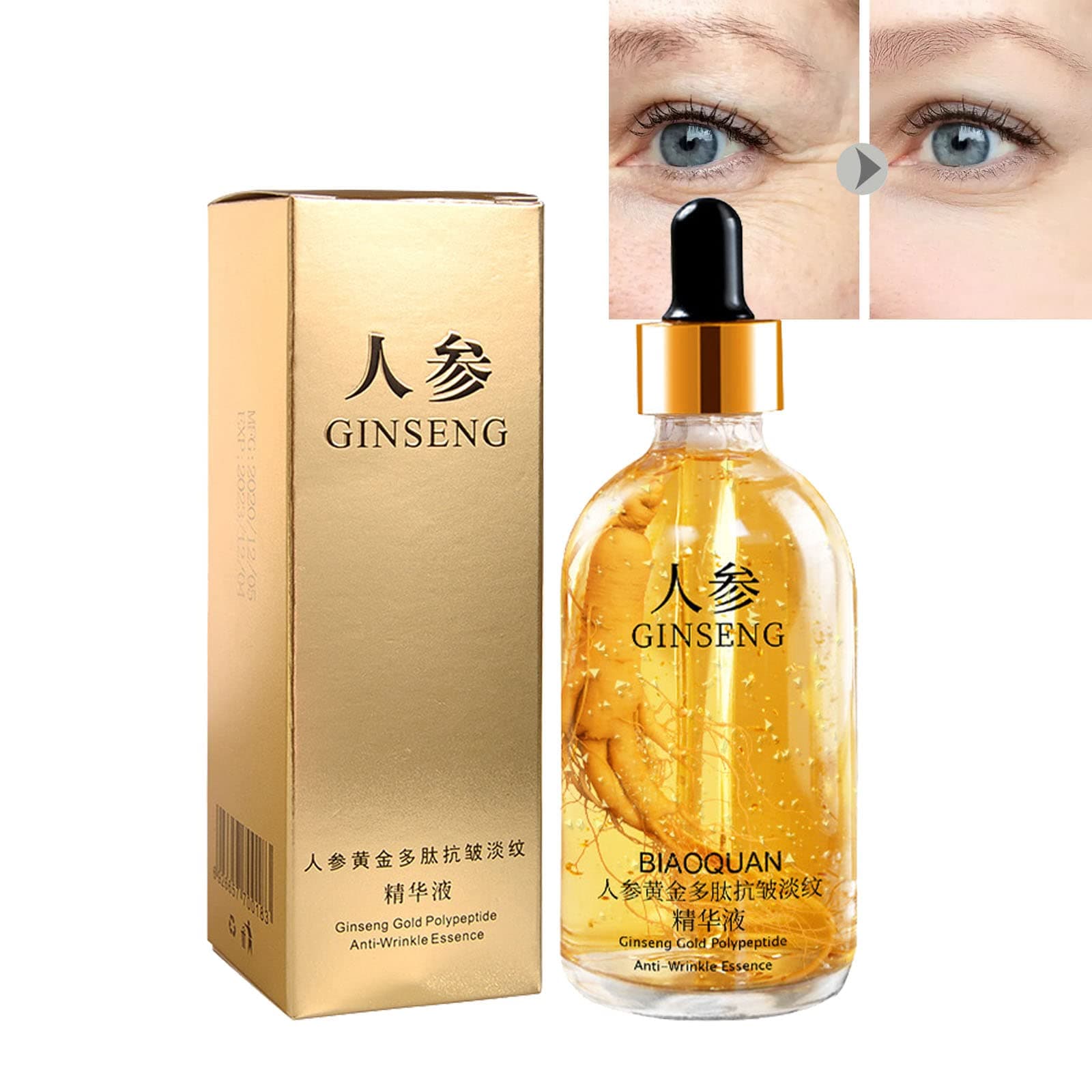 Ginseng Polypeptide Anti-Ageing Essence, 100/200ml Ginseng Gold Polypeptide Anti-Ageing Essence, Ginseng Anti Ageing Serum, Ginseng Polypeptide Essence, Ginseng Serum Korean Anti Aging (100ml)