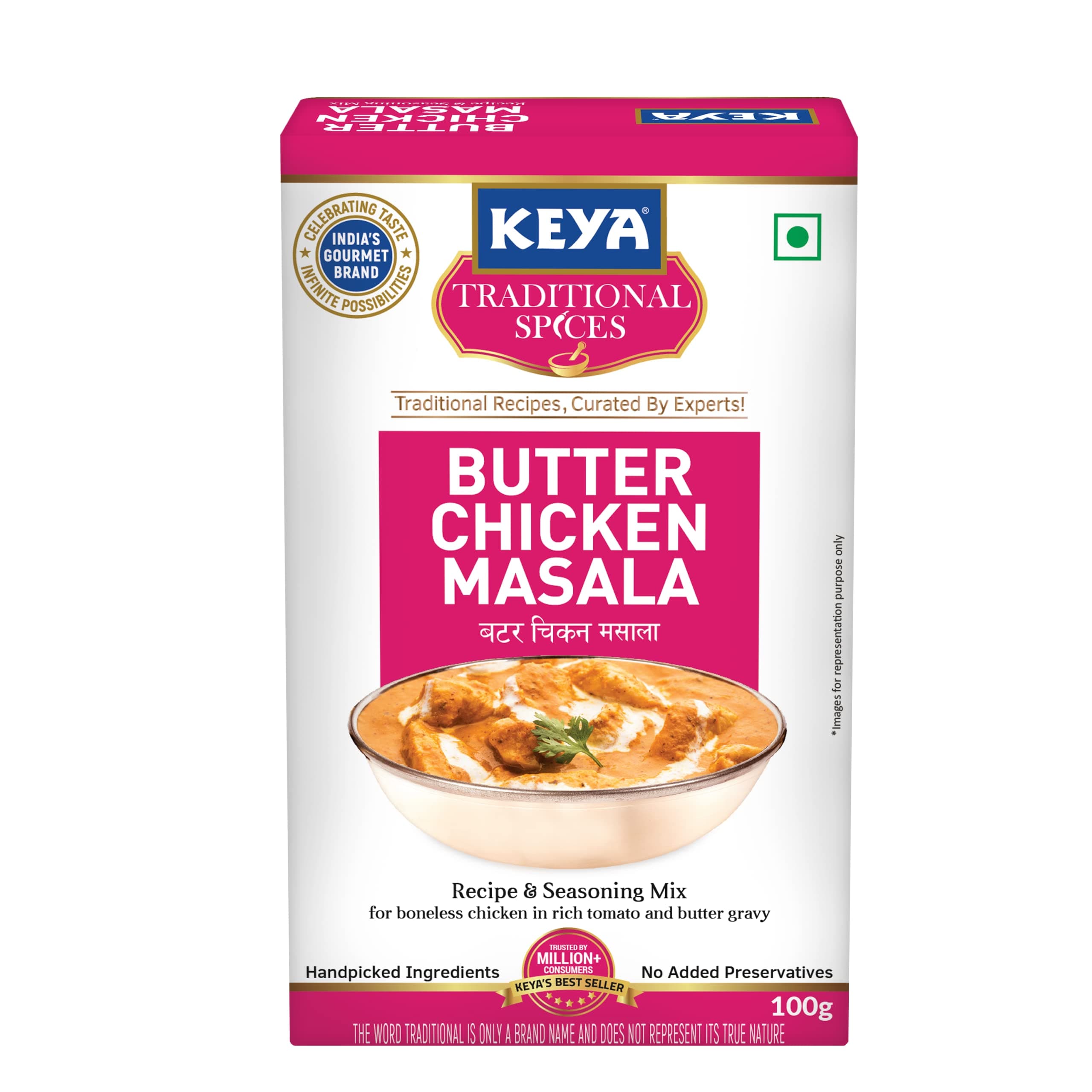 Keya Butter Chicken Masala 100G
