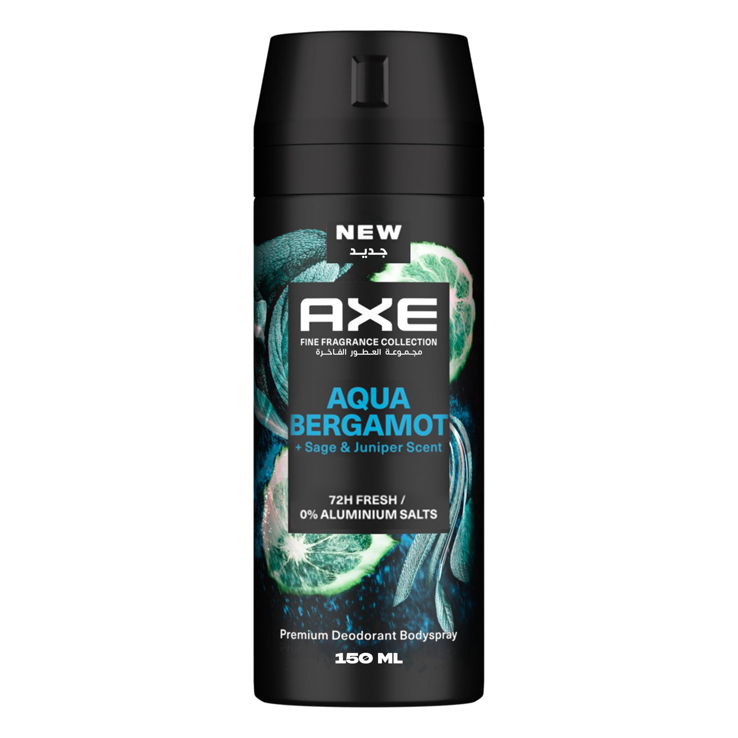 AXE Fine Fragrance Premium Deodorant Body Spray, Aqua Bergamot, Sage and Juniper Scent, 72H Fresh, Aluminium Free, 150ml