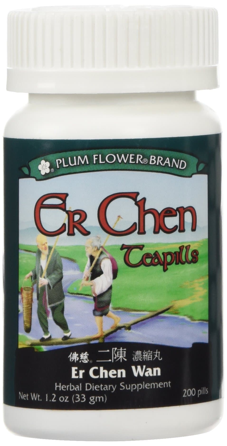 Er Chen Teapills (Er Chen Wan), 200 ct, Plum Flower