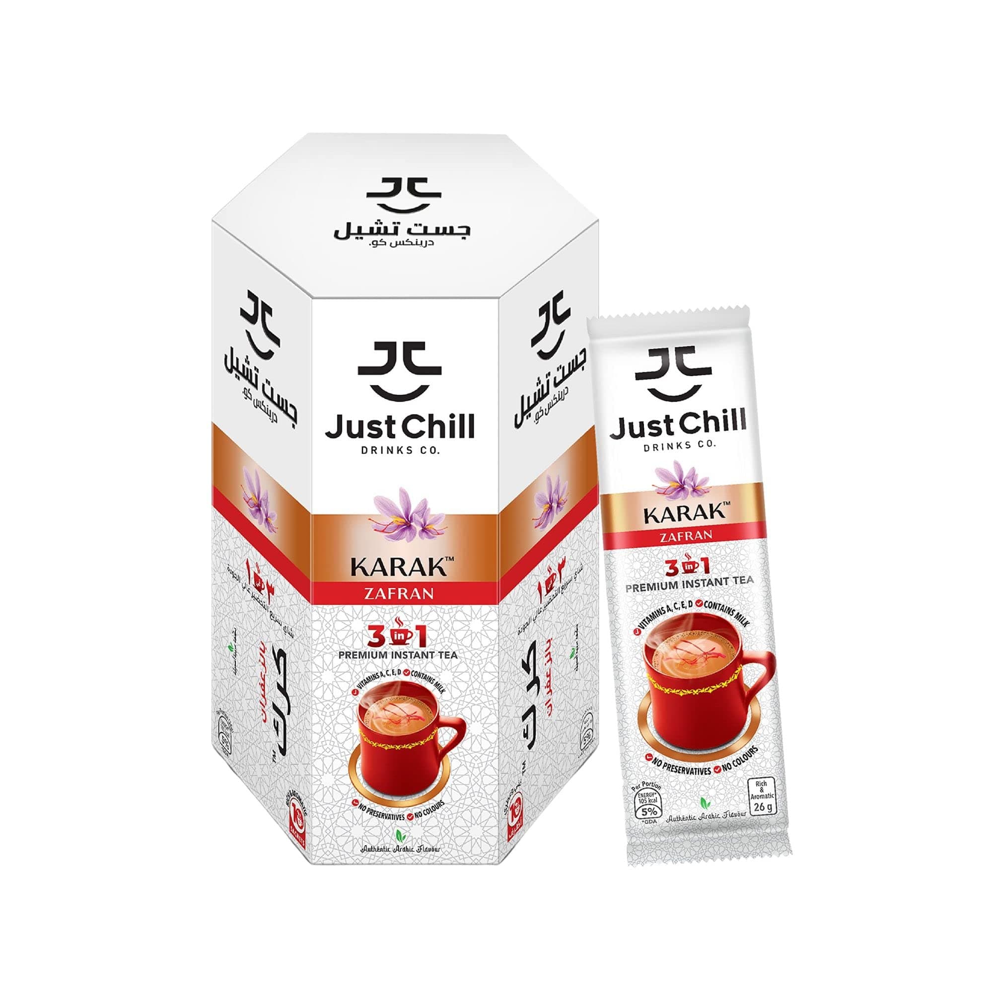 Just Chill Drinks Co. Tea Premix - Rich and Authentic Karak Chai Zafran, Refreshing Tea, 26g x 10 Sachet