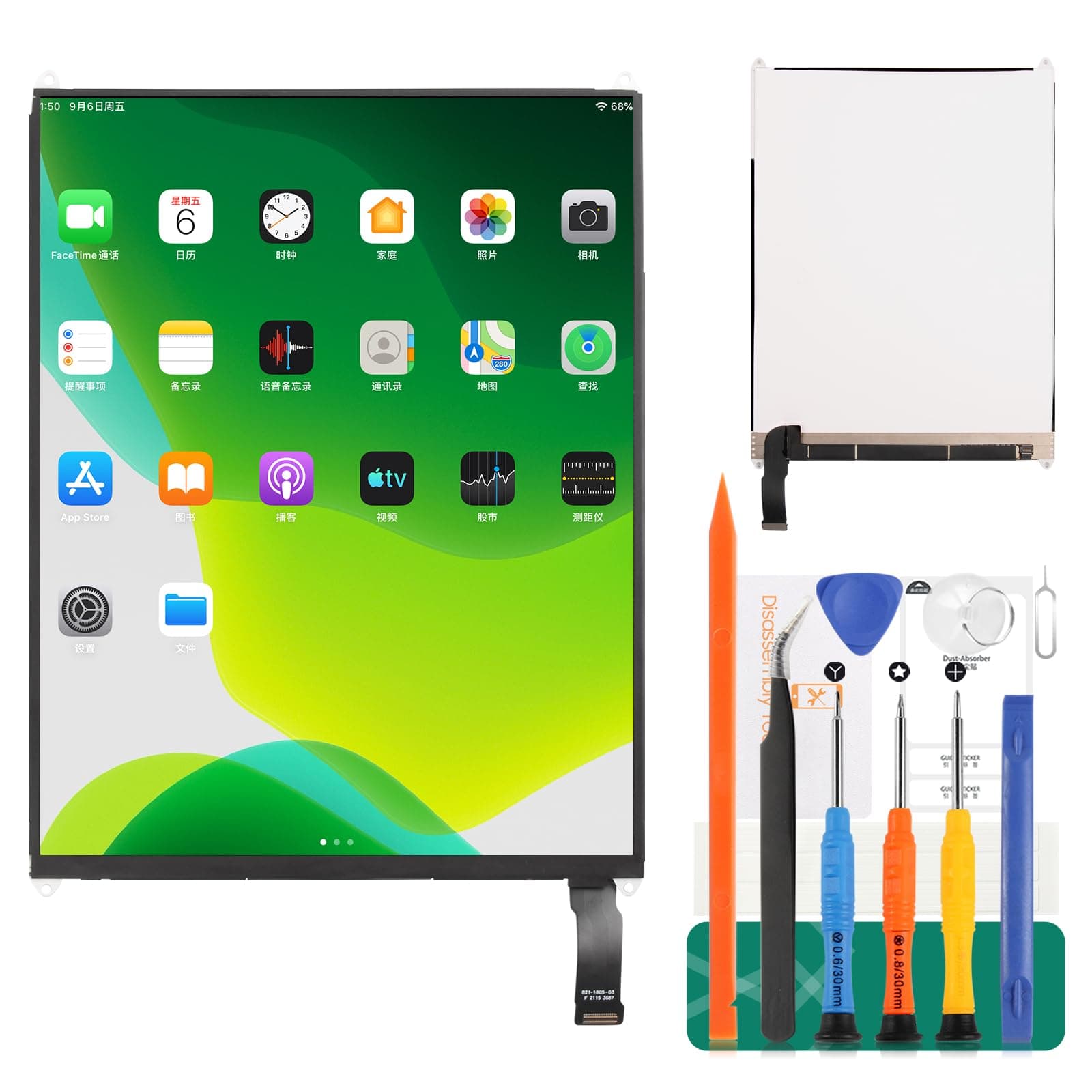 SRJTEK LCD Replacement for iPad mini 2 3 A1489 A1490 A1491 A1599 A1560 LCD OLED Display Screen Panel Repair Parts Kits (Touch Screen not Included)