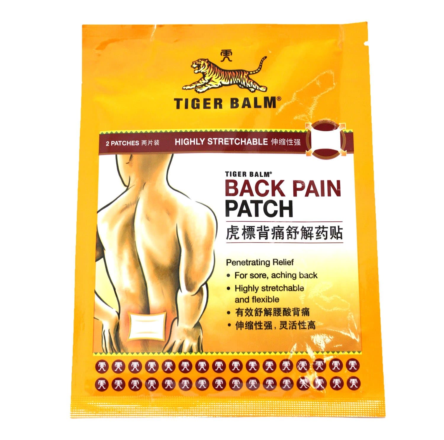 Back Pain Plaster Patch 10 X 14 cm 3 Pack of 2 Sheets Each - Stretchable by Tiger Balm