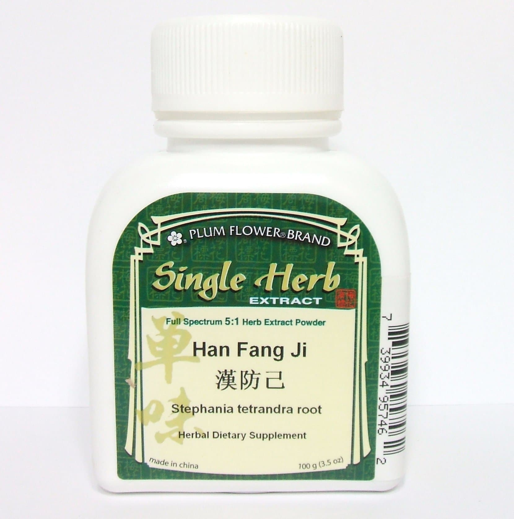 Han Fang Ji, extract powder