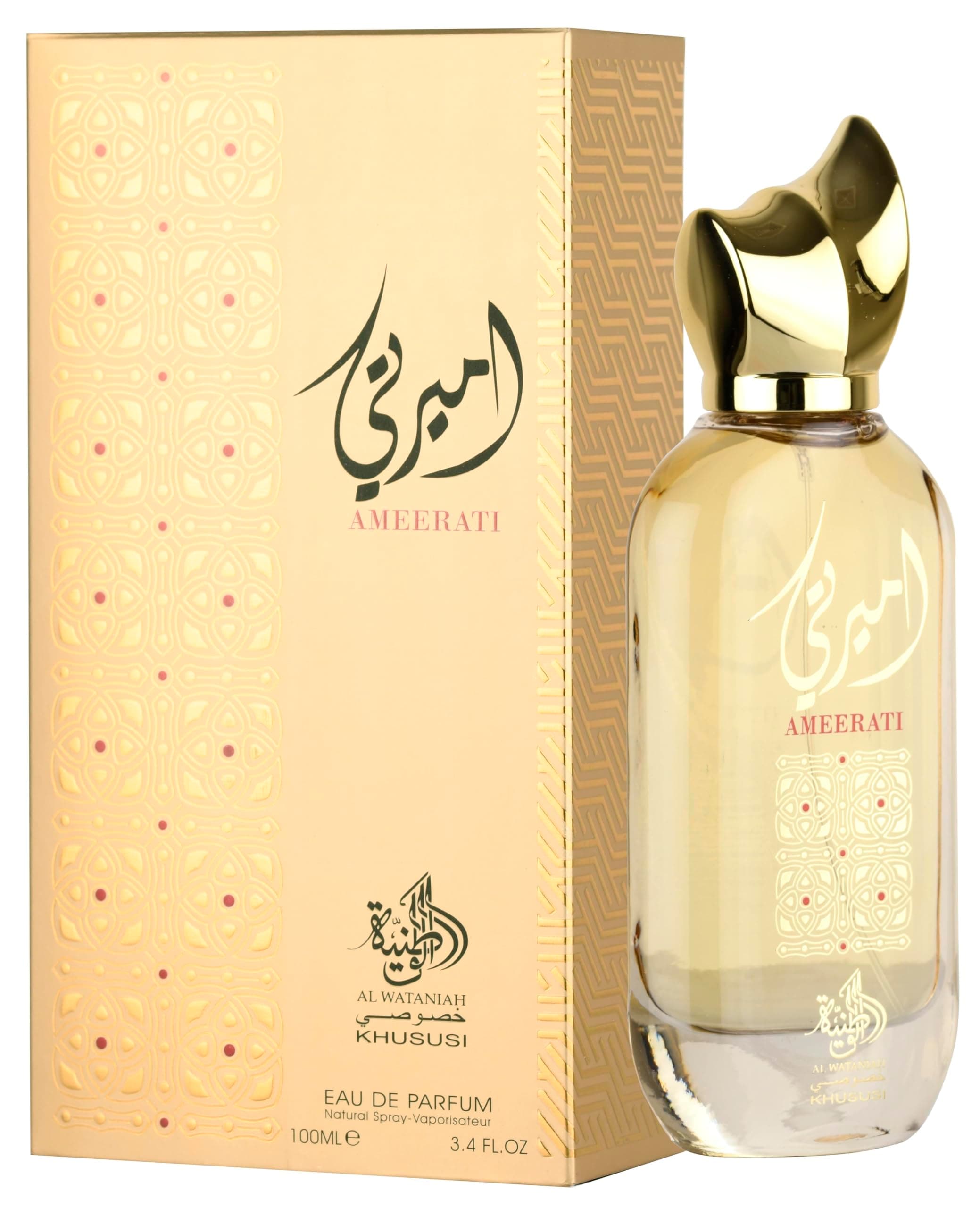 AL WATANIAH PERFUME 100ML - AMEERATI