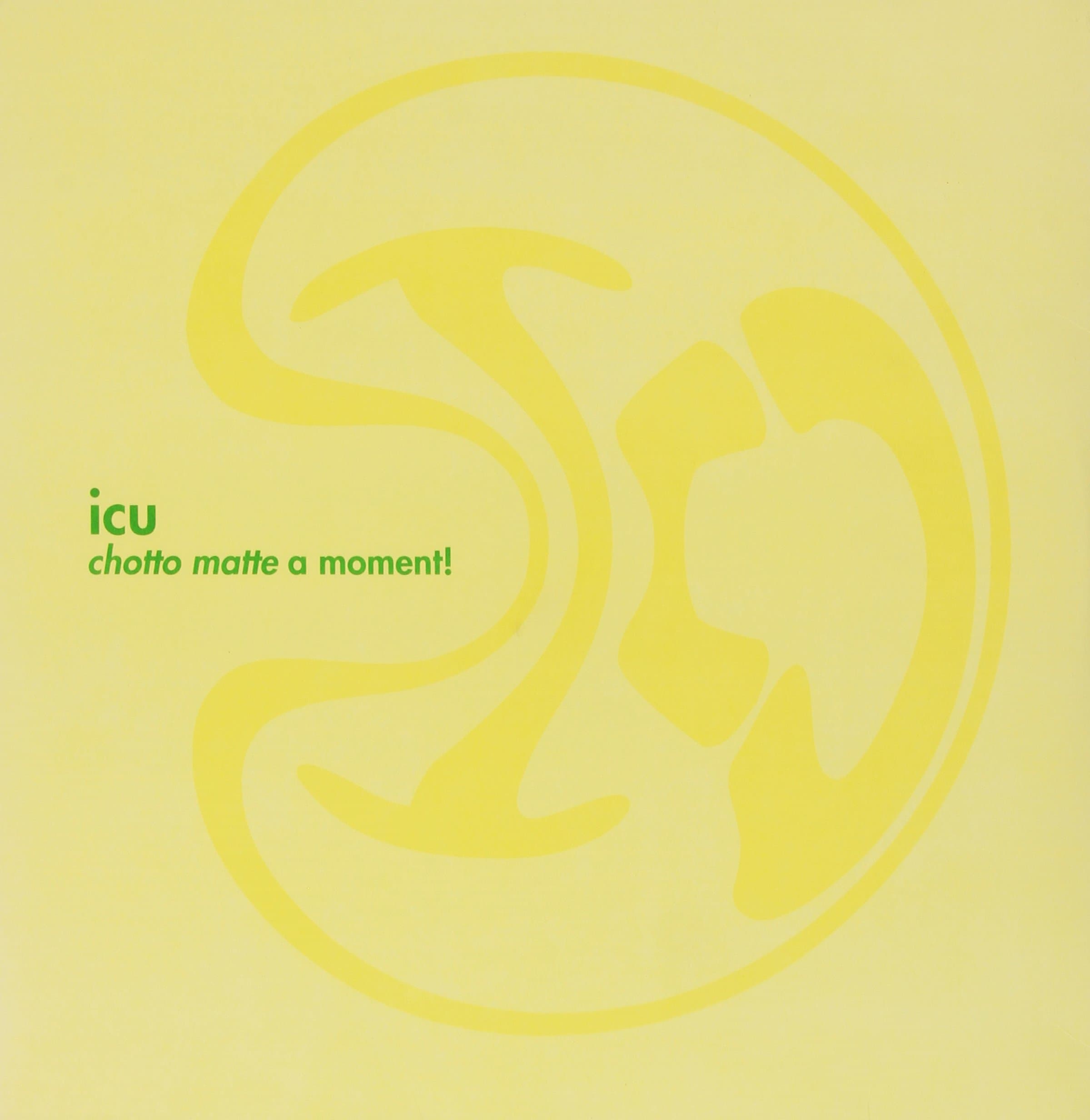 Chotto Matte A Moment