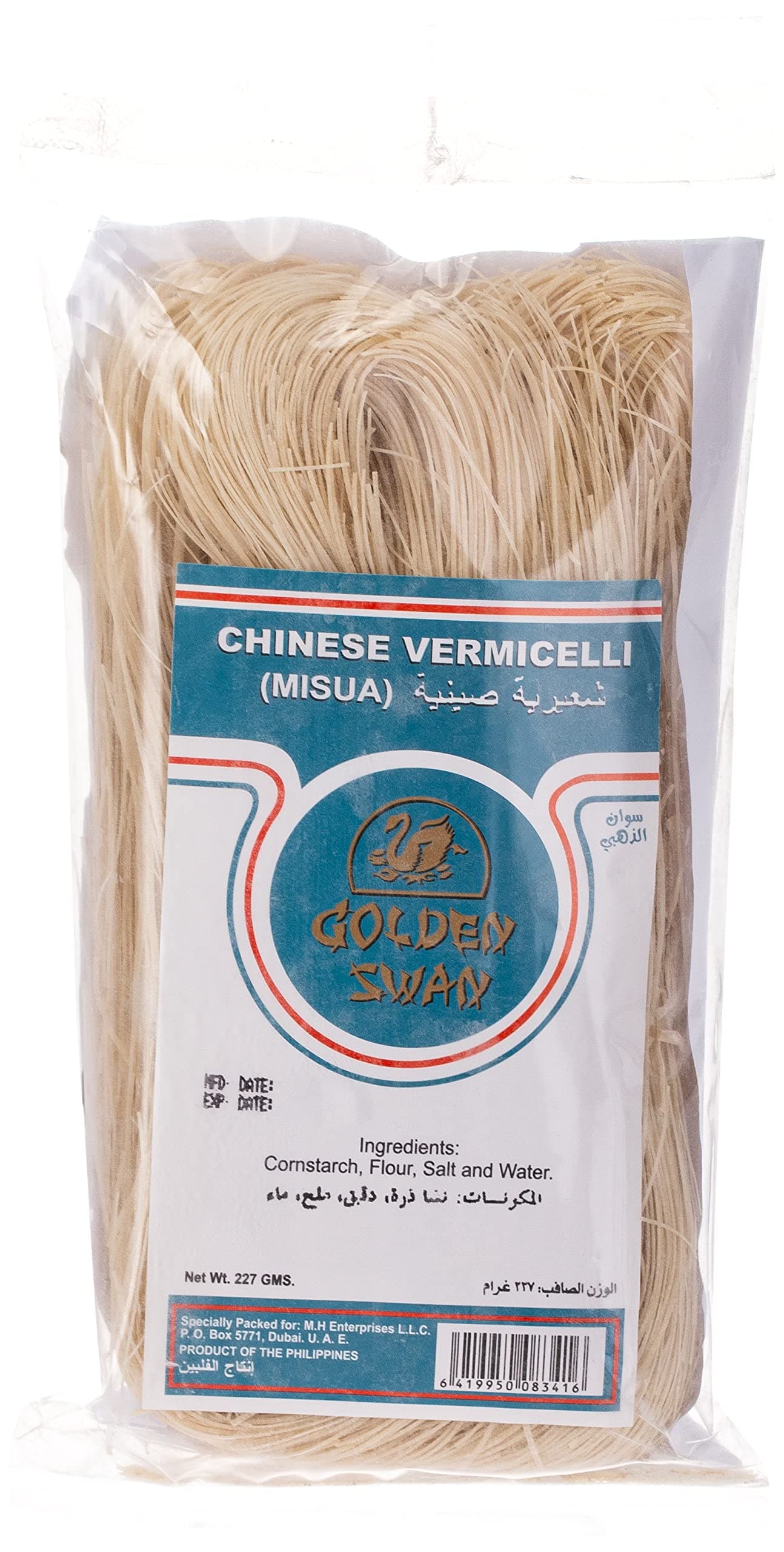 Siblings Chinese Vermicelli 227g