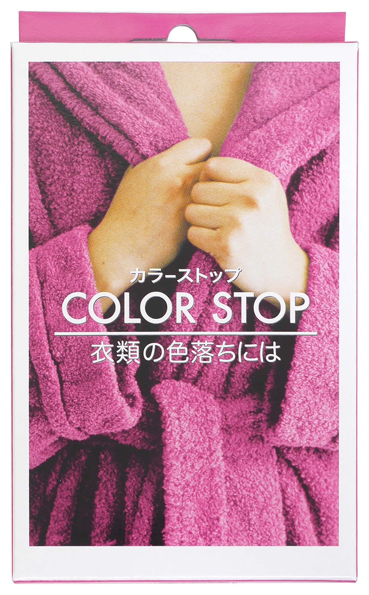 Dyloncolor stop (color fixing agent) 50ml