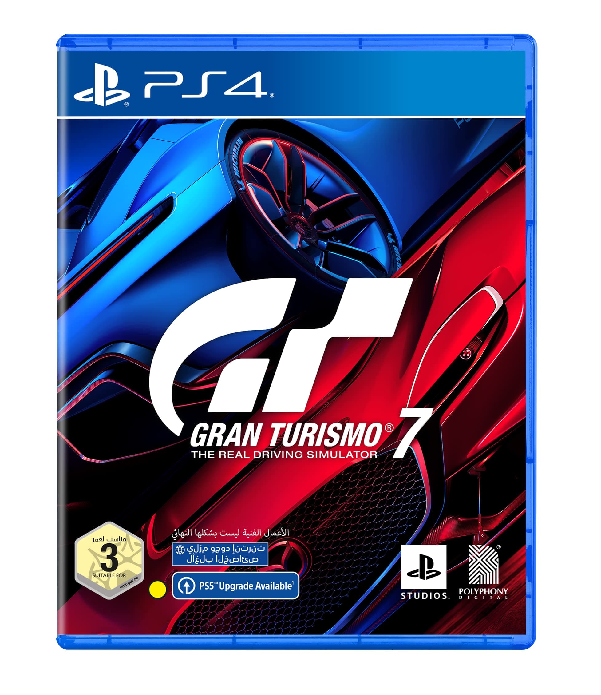 Gran Turismo 7 (Ps4)