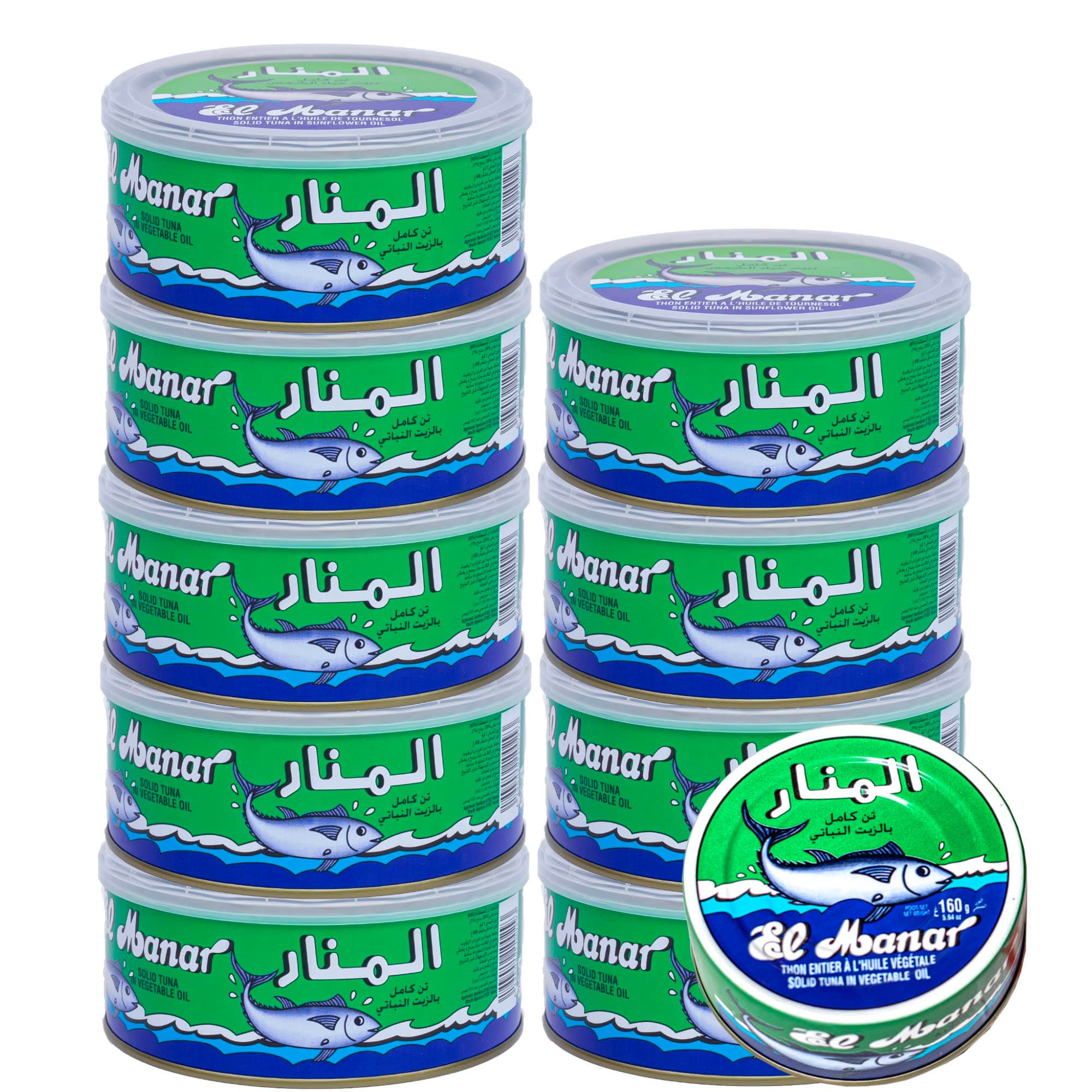 El Manar Solid Light Tuna in Sunflower Oil- 5.6 oz Pack of 10 - Canned Tuna Fish in Sunflower Oil – Wild Caught Fresh Tuna in Vegetable Oil - Non-GMO - Gluten Free Tuna
