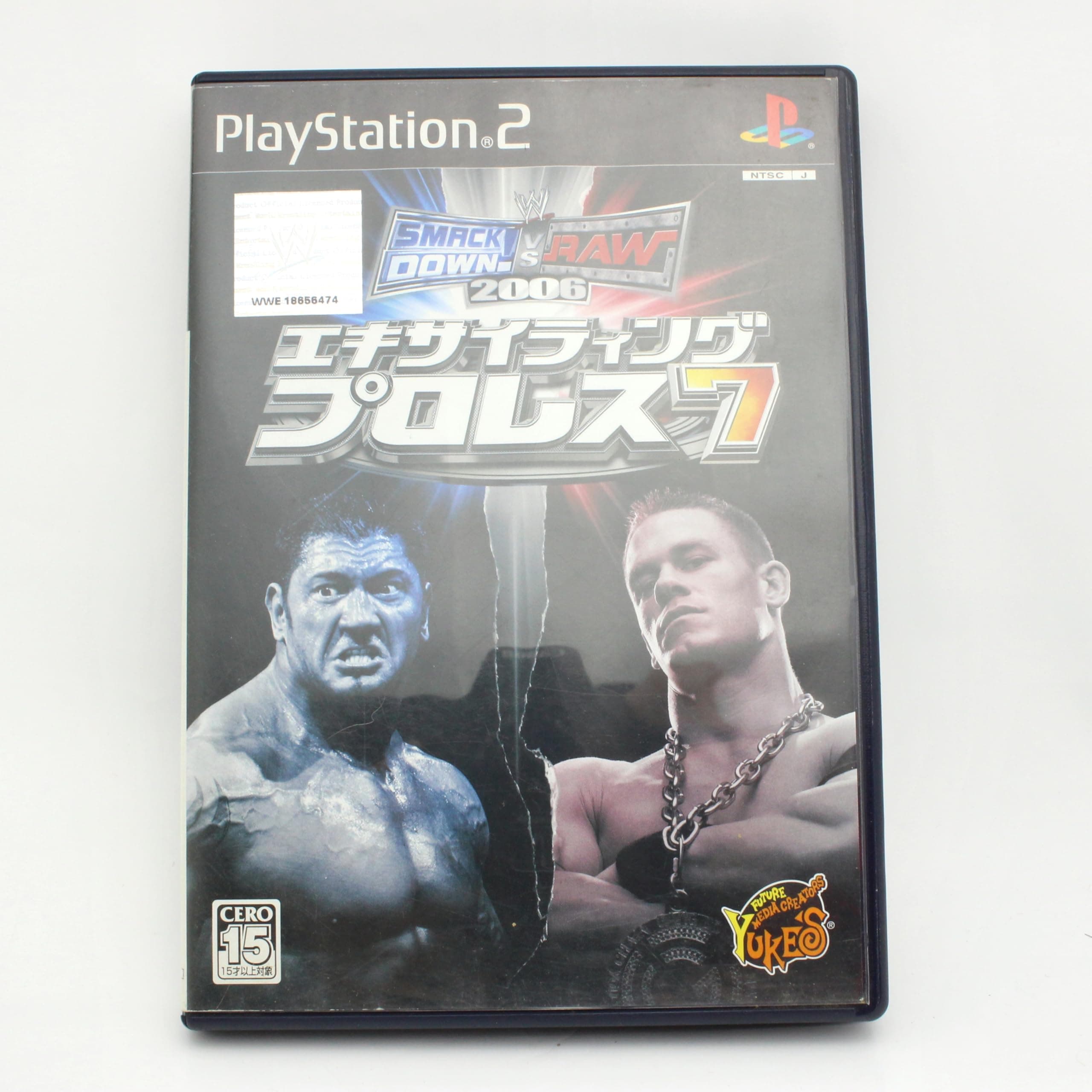 Exciting Pro Wrestling 7 - Smackdown! vs. Raw 2006 [Japan Import]