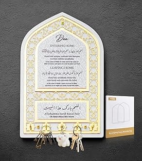 Islamic Key Holder, Islamic Wall Art, 11.8" x 7.8" Beautiful Islamic Gifts as Housewarming Gifts for New Homes, Eid Gift, Ramadan Decorations