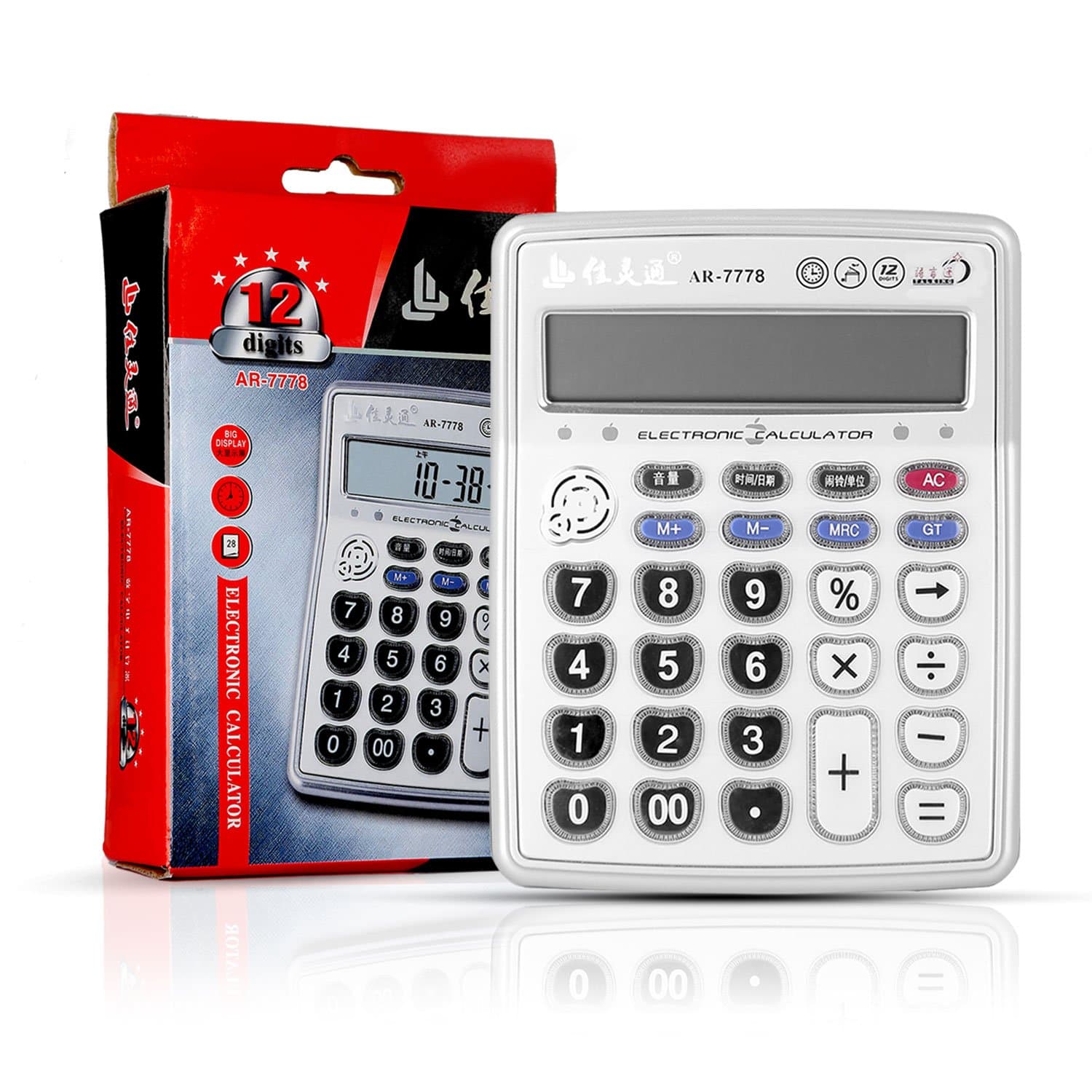 2018 Lastest Version - Desktop Electronic Musical Calculator, Portable 12-Digits LCD Display Calculator with Alarm Clock and Voice Reading and Instrument Functions (Chinese Mandarin, Silver) (AR-7778)